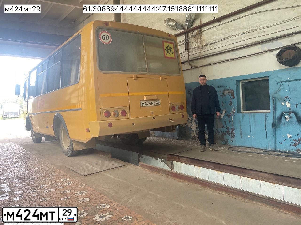 Фото автомобиля PAZ 3205, 2017 — госномер М424МТ29. Цвет: ЖЁЛТЫЙ