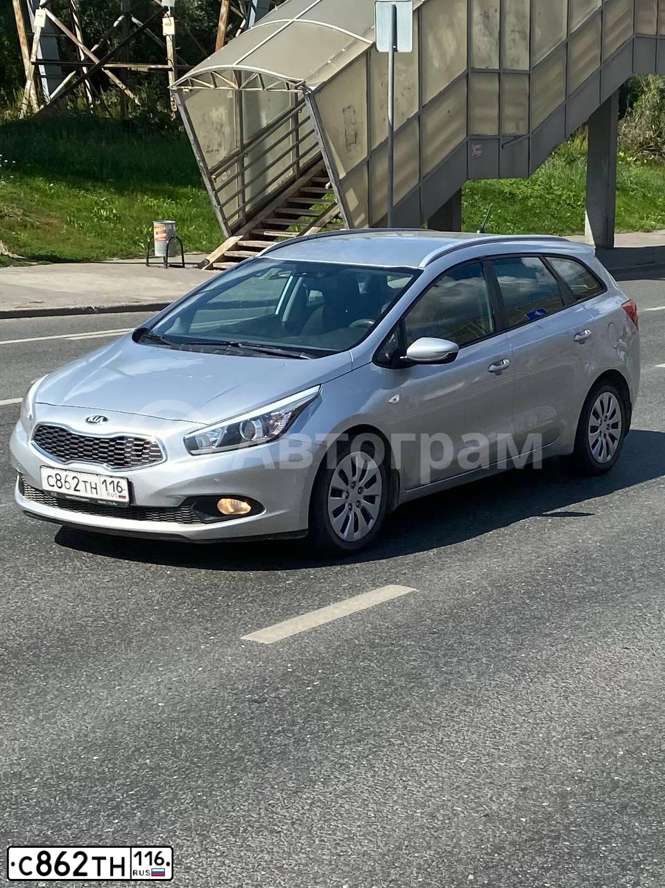 Фото автомобиля KIA CEE'D, 2013 — госномер С862ТН116. Цвет: ПЕРЛАМ.-СЕРЕБРИСТЫЙ