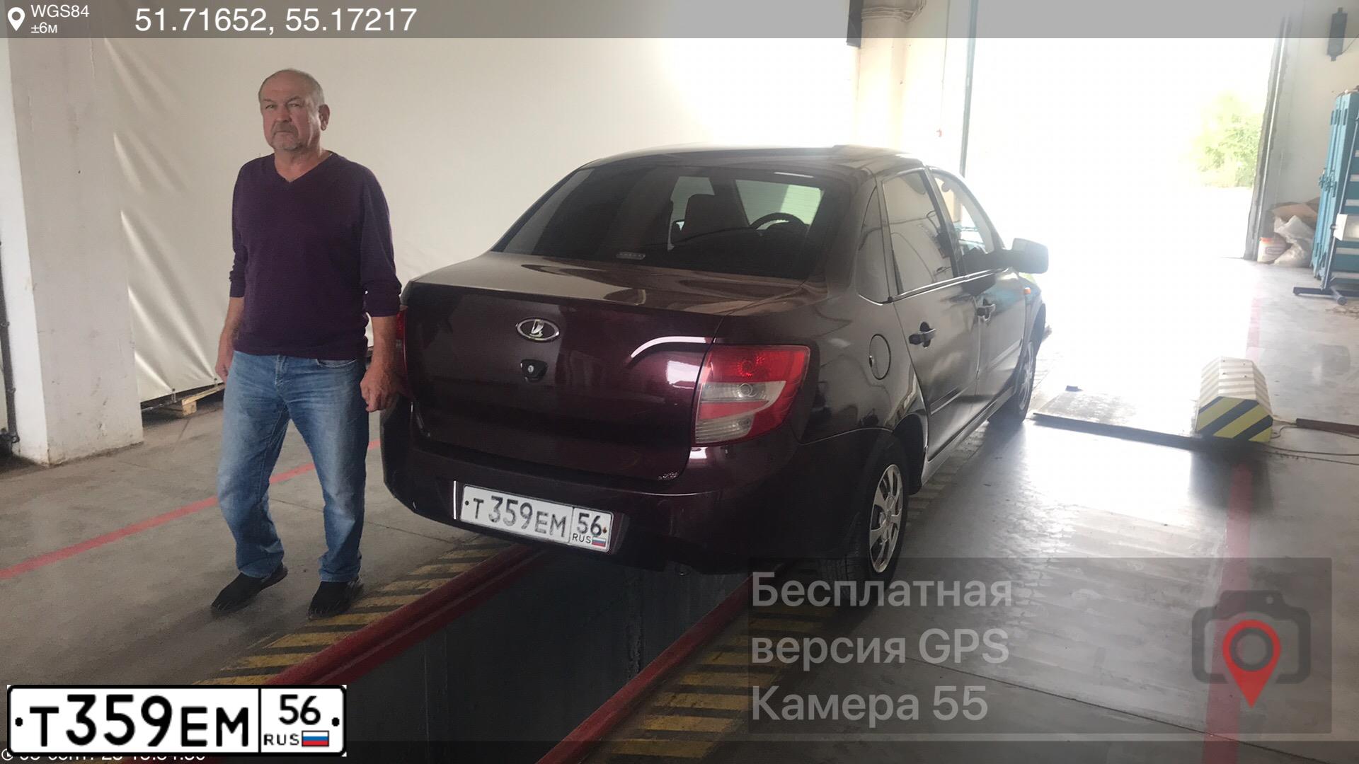 Фото автомобиля LADA GRANTA, 2012 — госномер Е701ЕА156