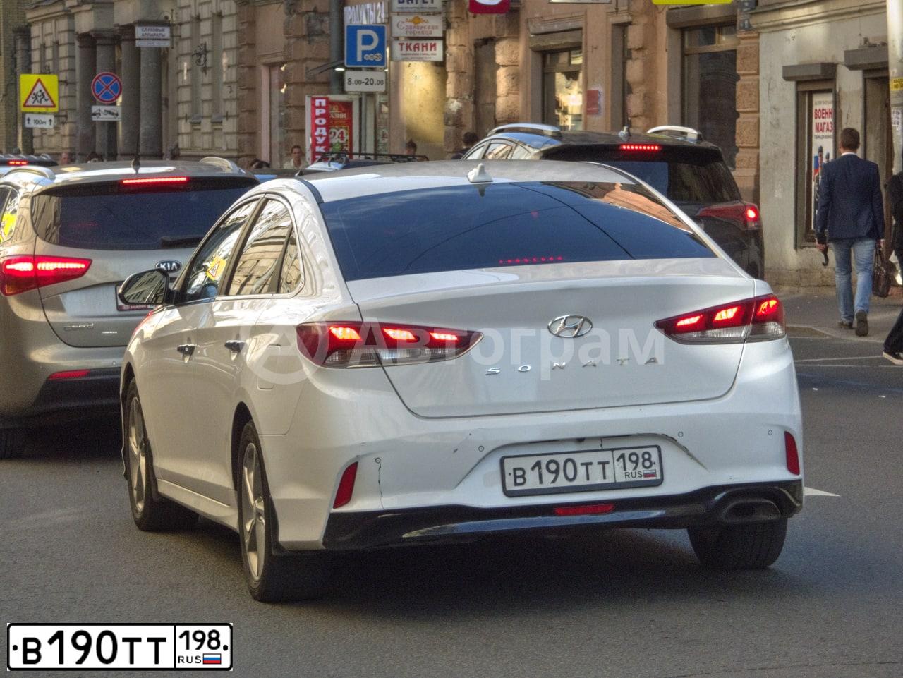 Фото автомобиля HYUNDAI I SONATA, 2019 — госномер В190ТТ198. Цвет: БЕЛЫЙ