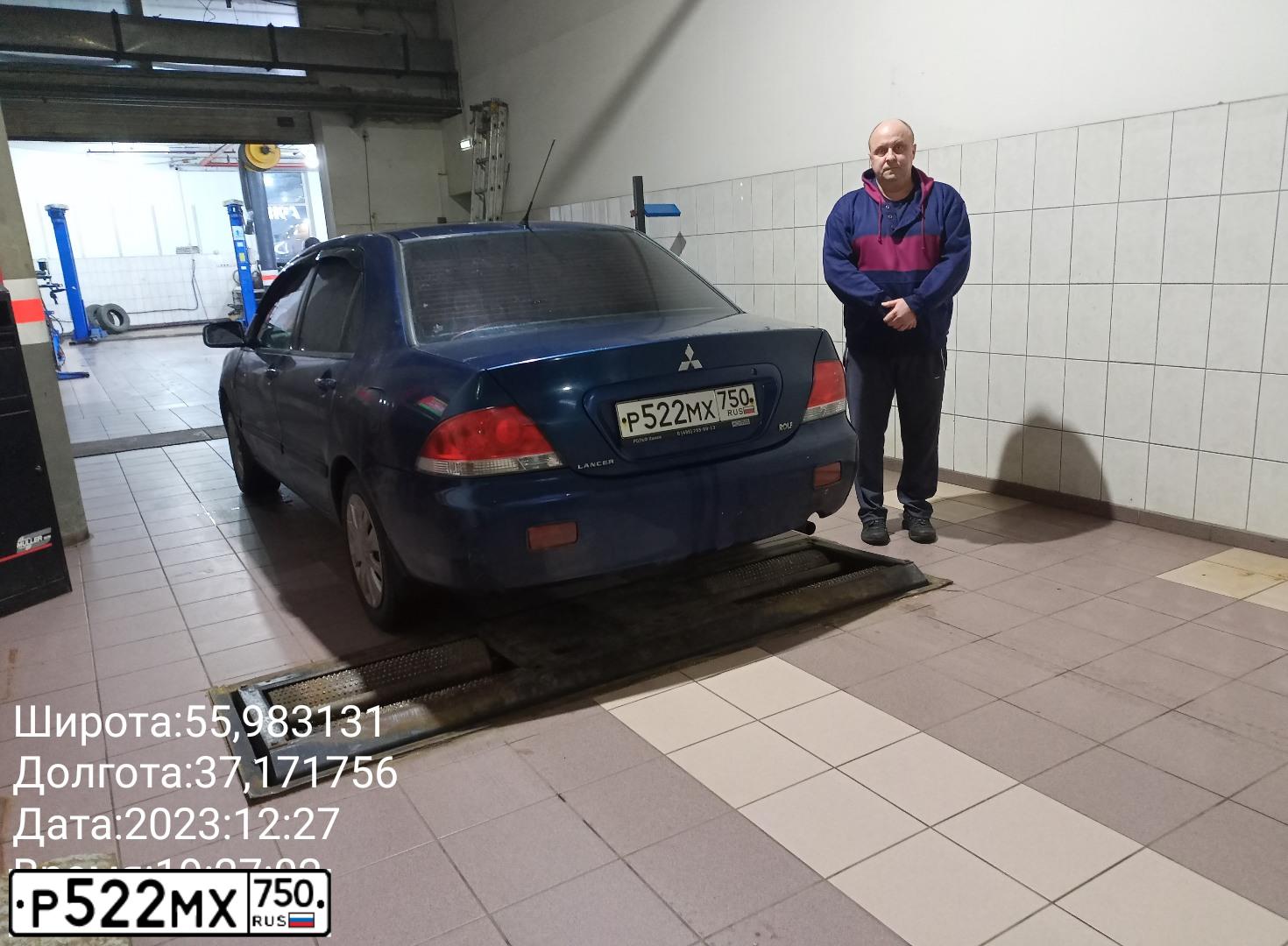 Фото автомобиля MITSUBISHI LANCER, 2006 — госномер Р522МХ750. Цвет: синий