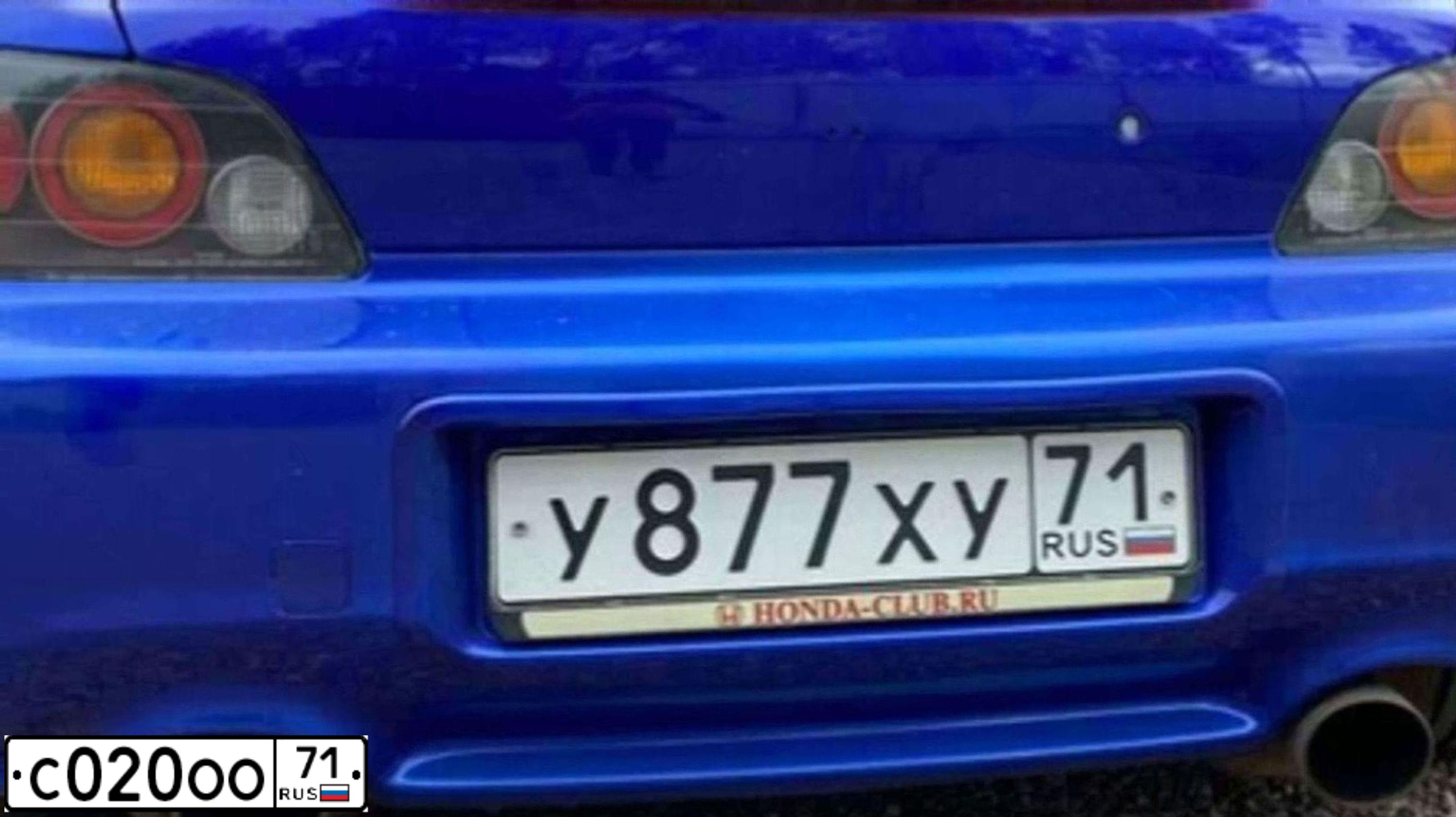Фото автомобиля HONDA S 2000, 2004 — госномер С020ОО198. Цвет: голубой