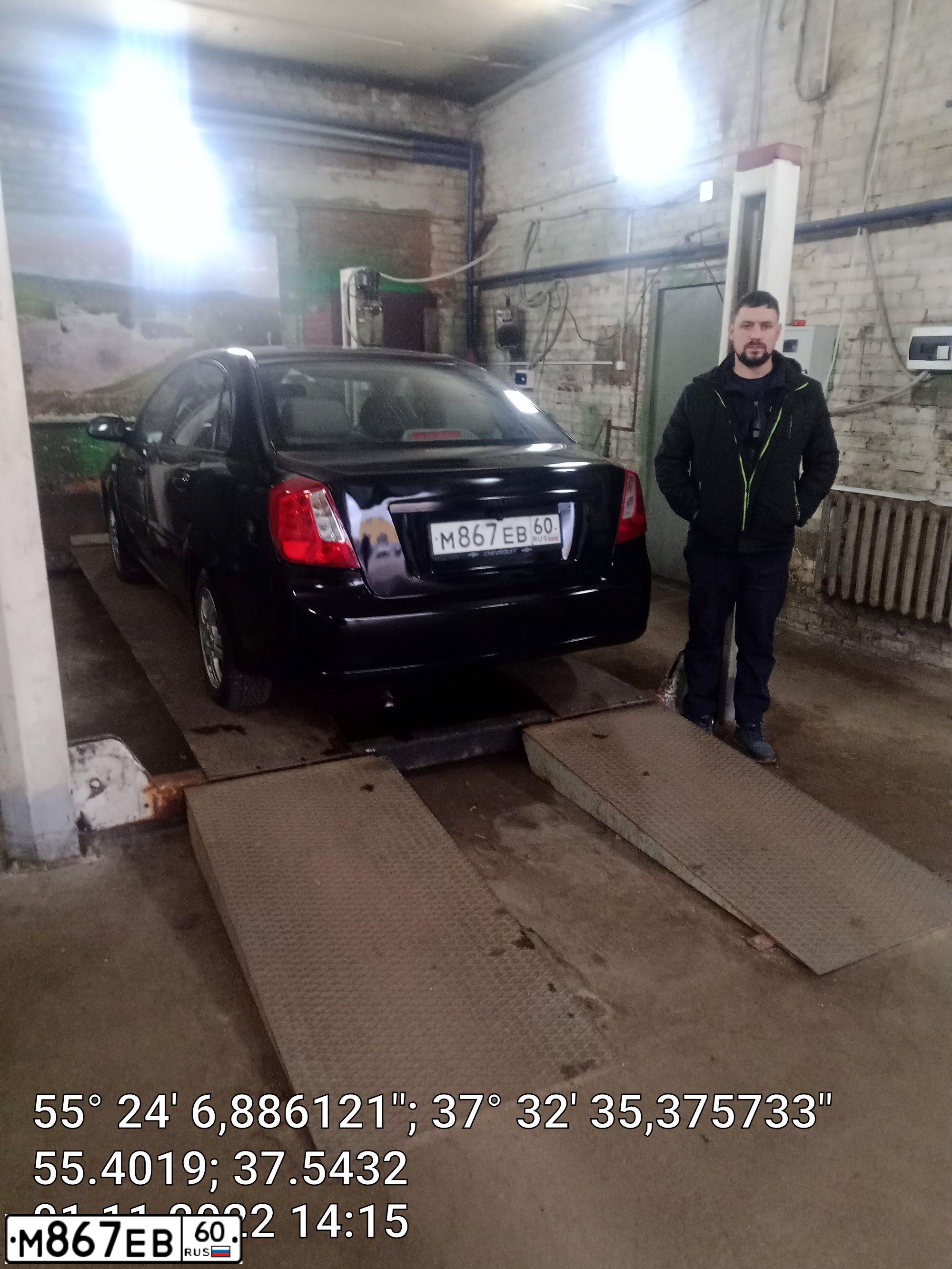 Фото автомобиля CHEVROLET LACETTI, 2007 — госномер О890ХР790