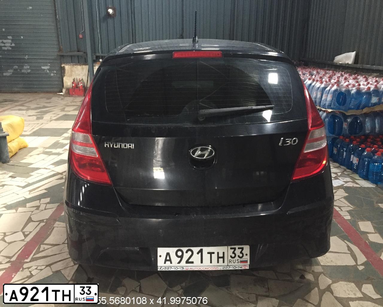 Фото автомобиля HYUNDAI I30, 2011 — госномер Т640СК197. Цвет: ЧЕРНЫЙ