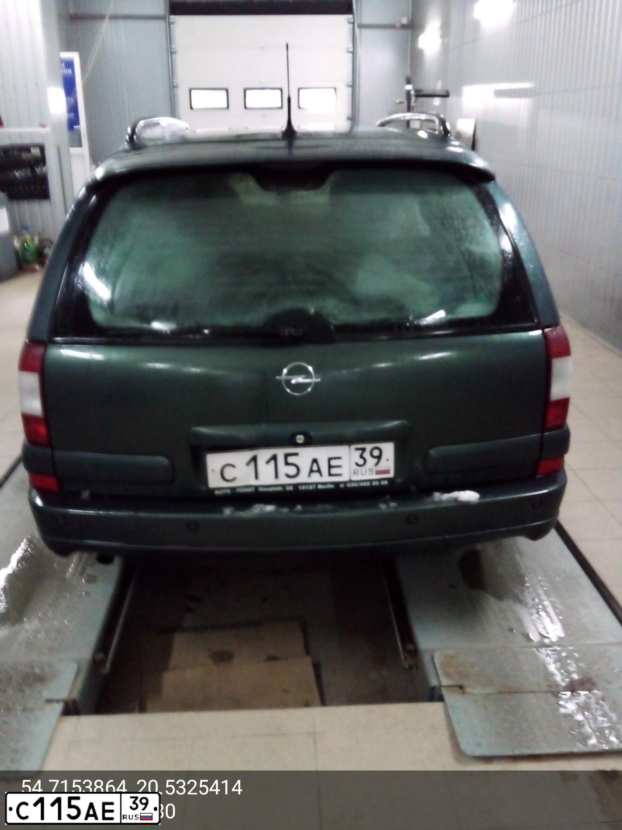 Фото автомобиля OPEL OMEGA, 2001 — госномер С115АЕ39. Цвет: ЗЕЛЕНЫЙ