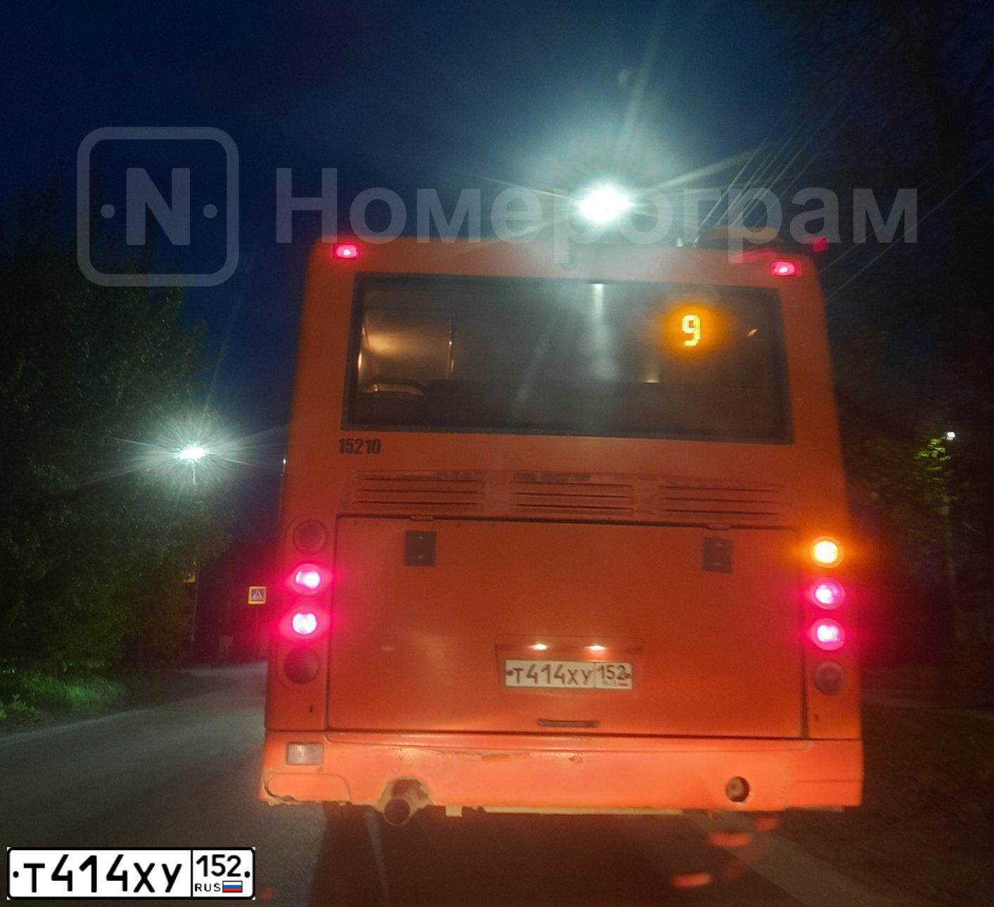Фото автомобиля LIAZ 5256, 2014 — госномер А452АА152. Цвет: Оранжевый