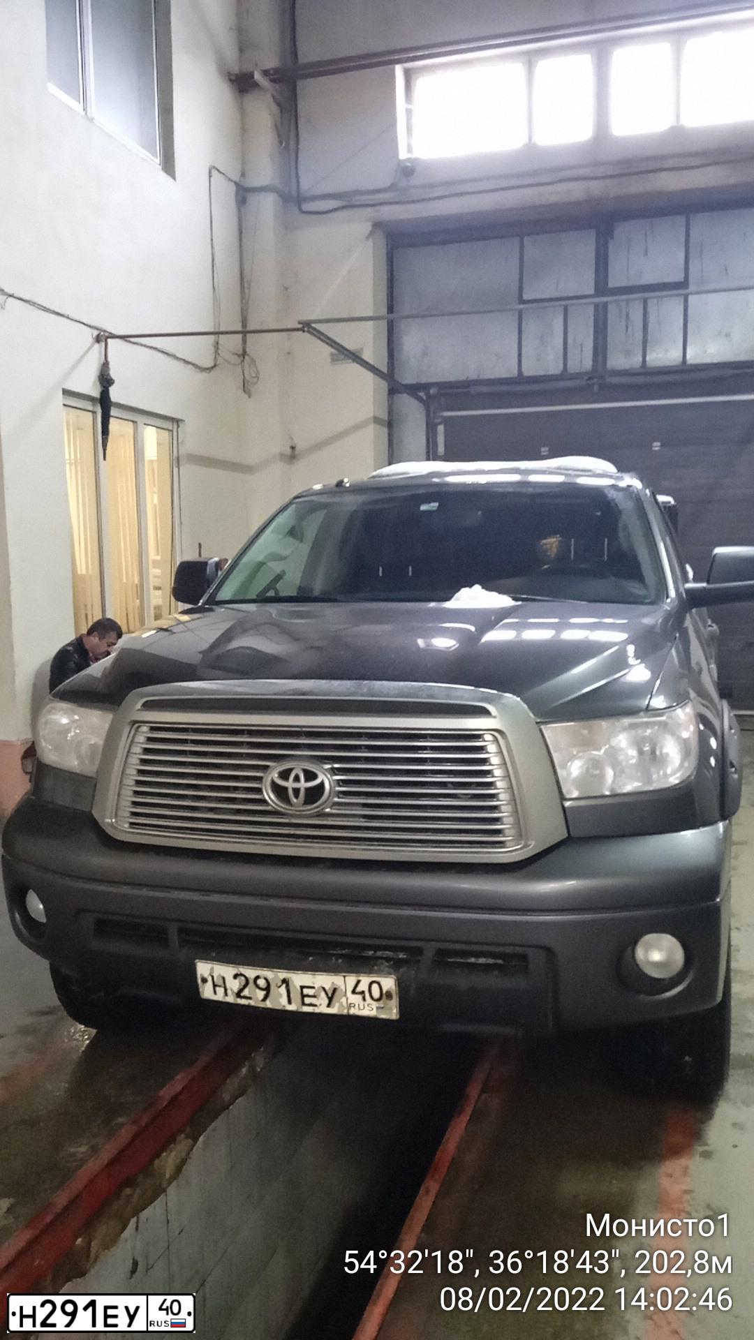 Фото автомобиля TOYOTA TUNDRA, 2013 — госномер Н291ЕУ40. Цвет: ТЕМНО-СЕРЫЙ