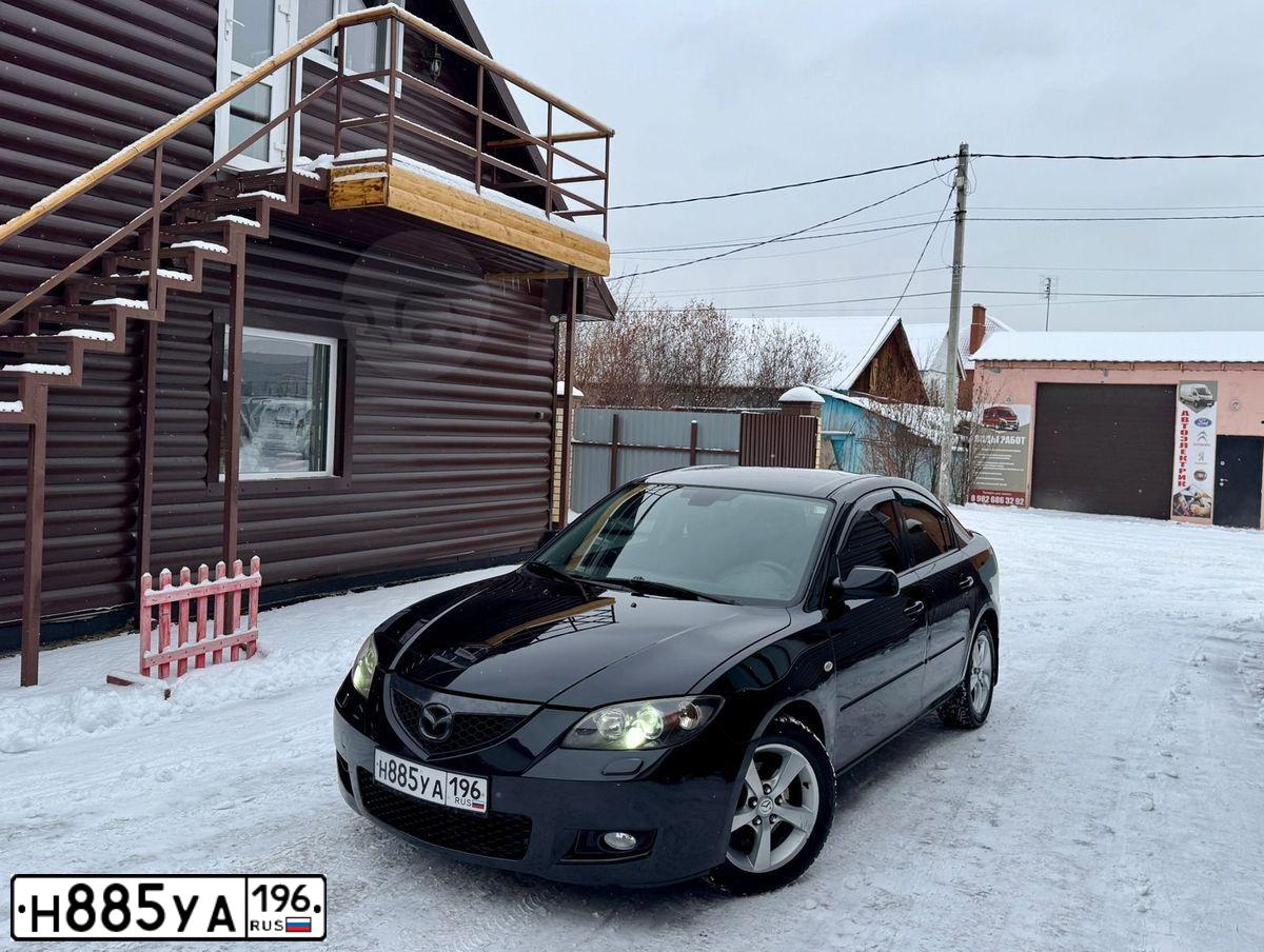 Фото автомобиля MAZDA 3, 2007 — госномер Н885УА196. Цвет: черный