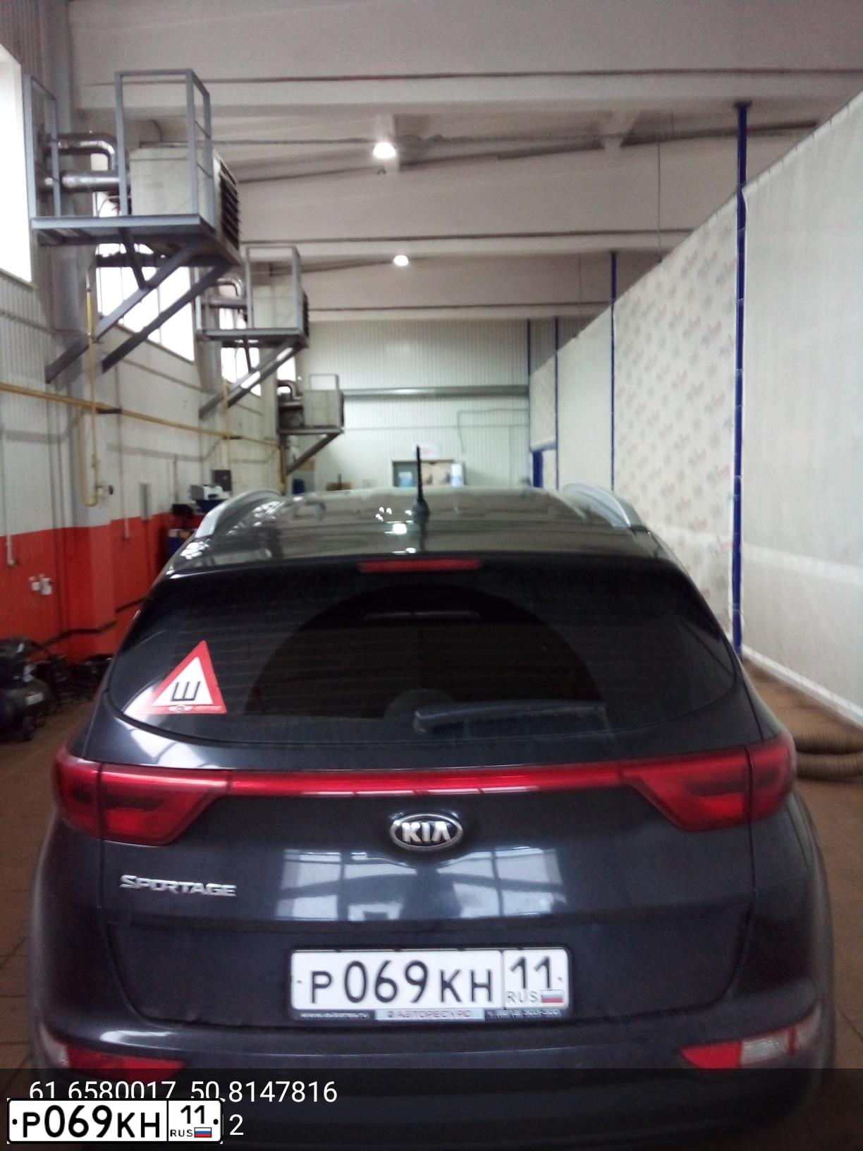 Фото автомобиля KIA SPORTAGE, 2016 — госномер Р069КН11. Цвет: ЧЕРНЫЙ ПЕРЛАМУТР