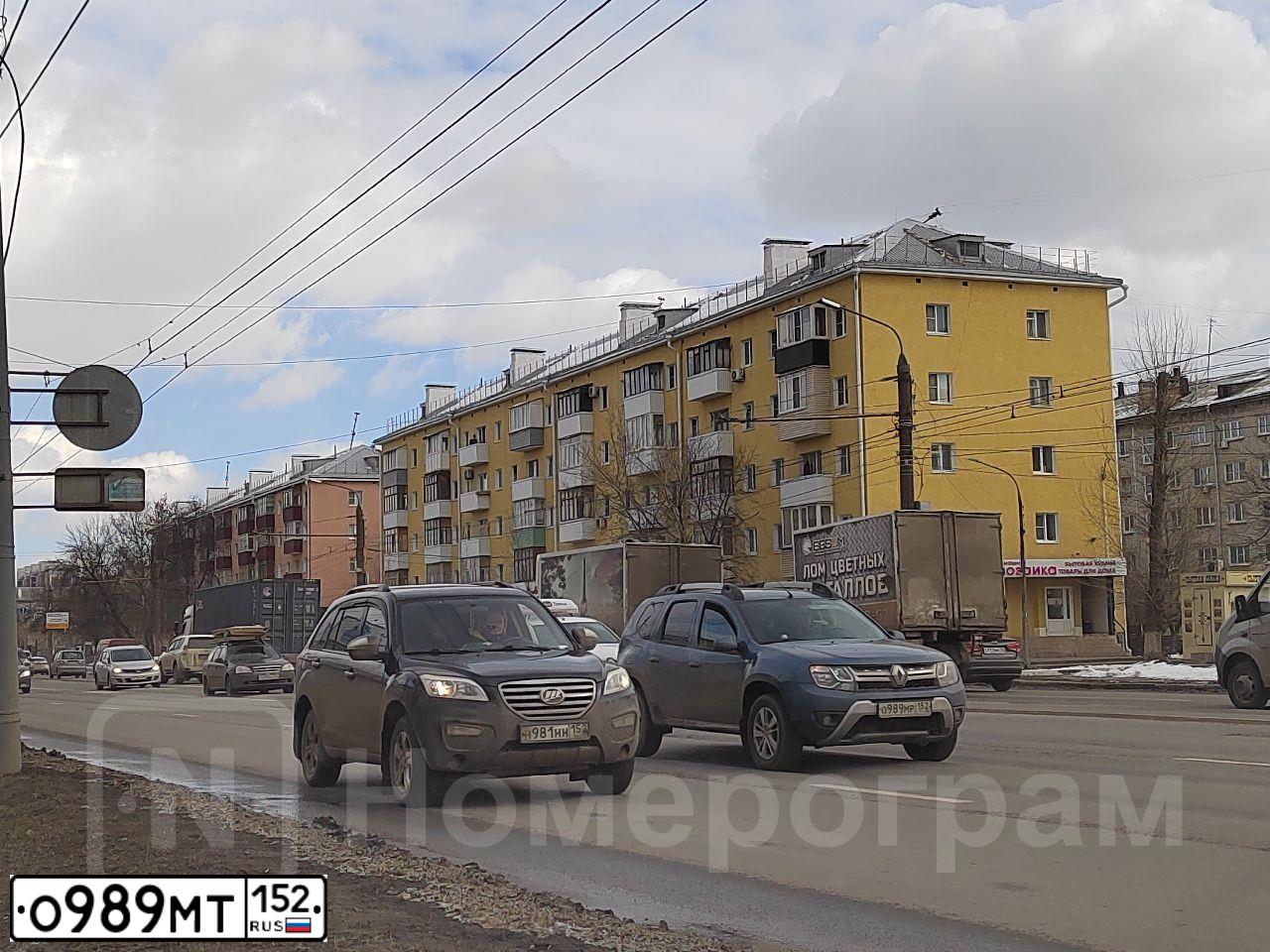 Фото автомобиля TOYOTA RAV4, 2007 — госномер У086ВЕ138. Цвет: СЕРО-СИНИЙ