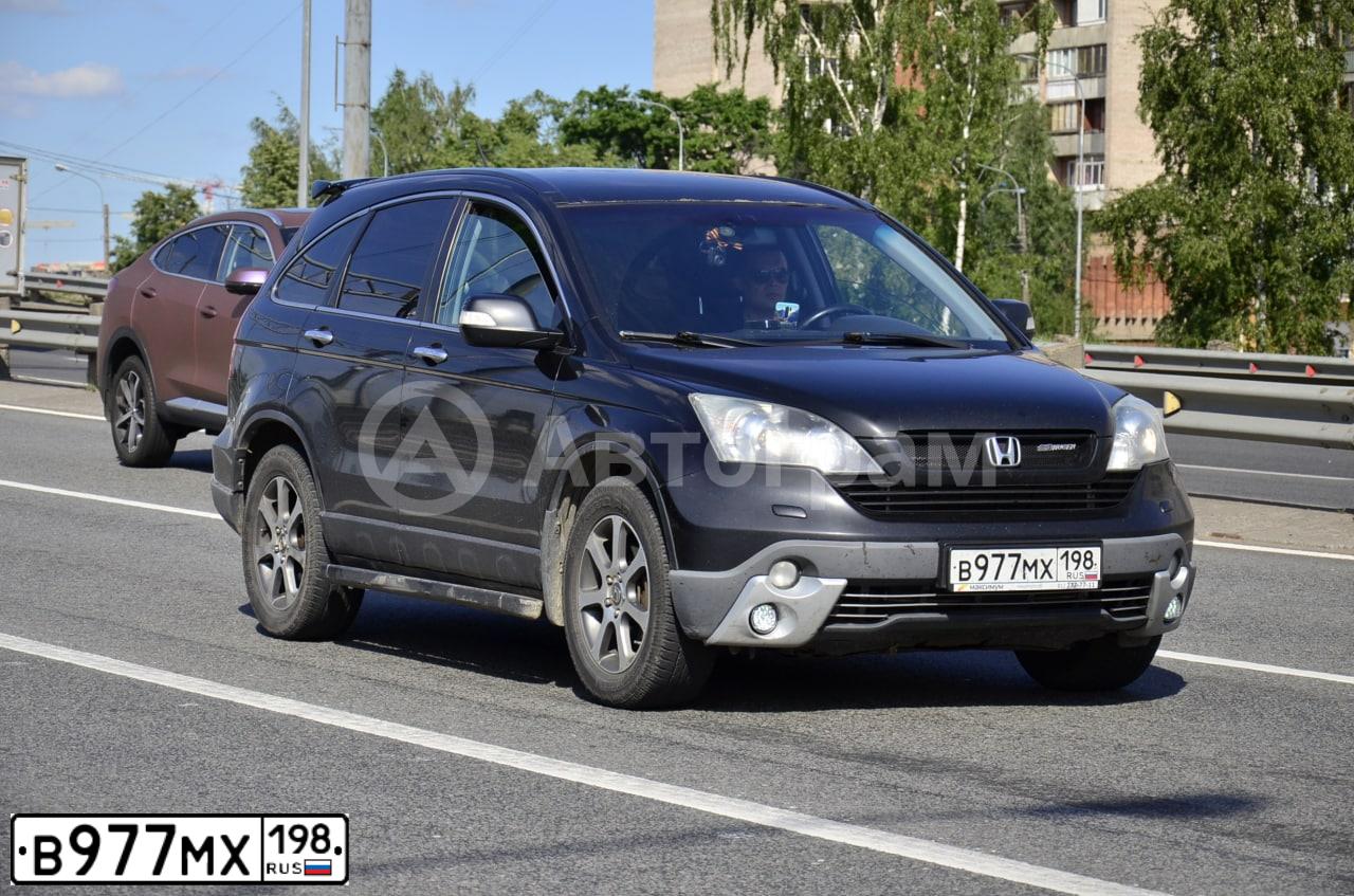 Фото автомобиля TOYOTA CAMRY, 2011 — госномер Н410АЕ250