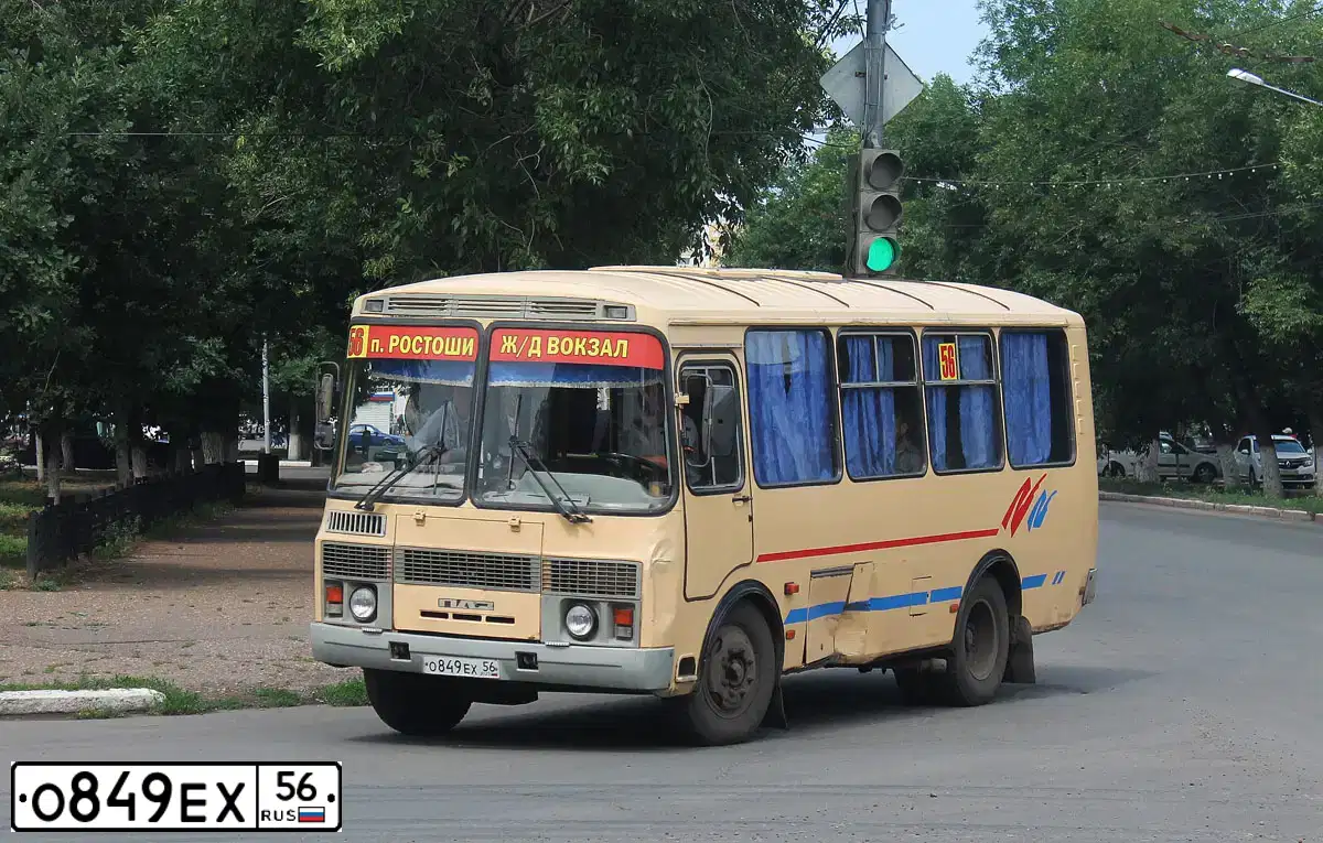Фото автомобиля PAZ 3205, 2007 — госномер О849ЕХ56. Цвет: БЕЖЕВЫЙ