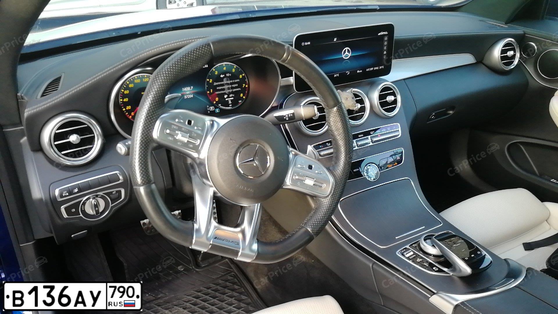 Фото автомобиля MERCEDES C-KLASSE, 2019 — госномер Х894НТ799. Цвет: синий