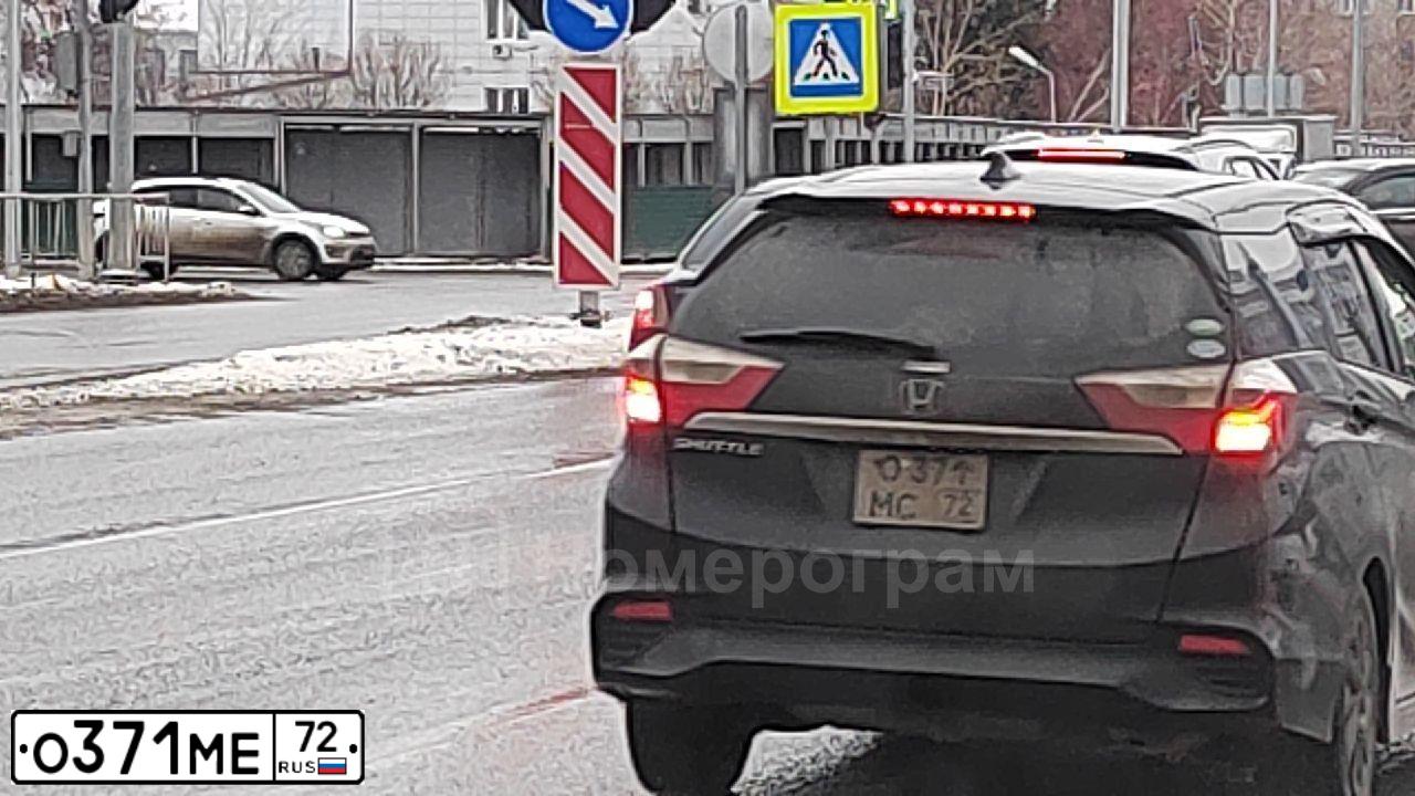 Фото автомобиля CITROEN C5, 2011 — госномер О371МЕ72. Цвет: ЧЕРНЫЙ
