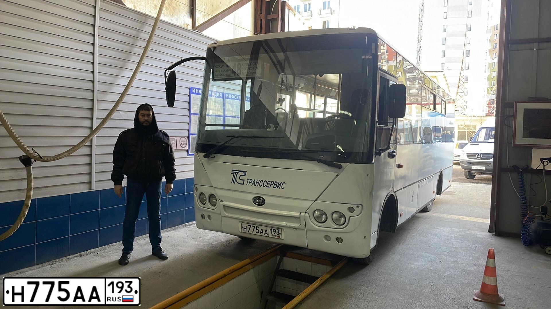 Фото автомобиля BOGDAN A-201, 2013 — госномер Н775АА193. Цвет: Белый