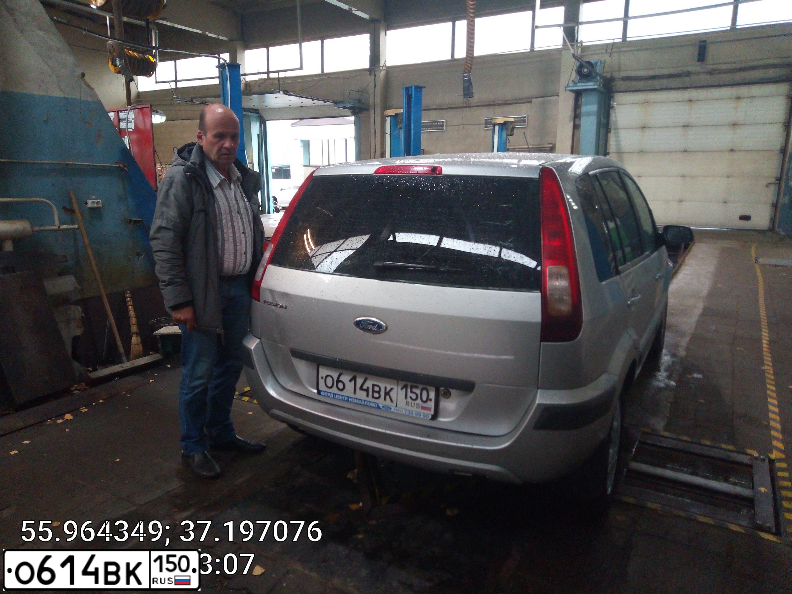Фото автомобиля FORD FUSION, 2006 — госномер О614ВК150. Цвет: СЕРЕБРИСТЫЙ