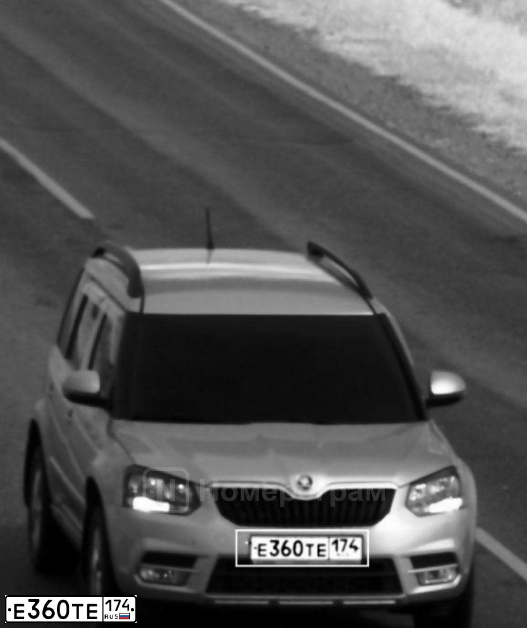 Фото автомобиля SKODA YETI, 2014 — госномер Е360ТЕ174. Цвет: Серебристо-Желтый