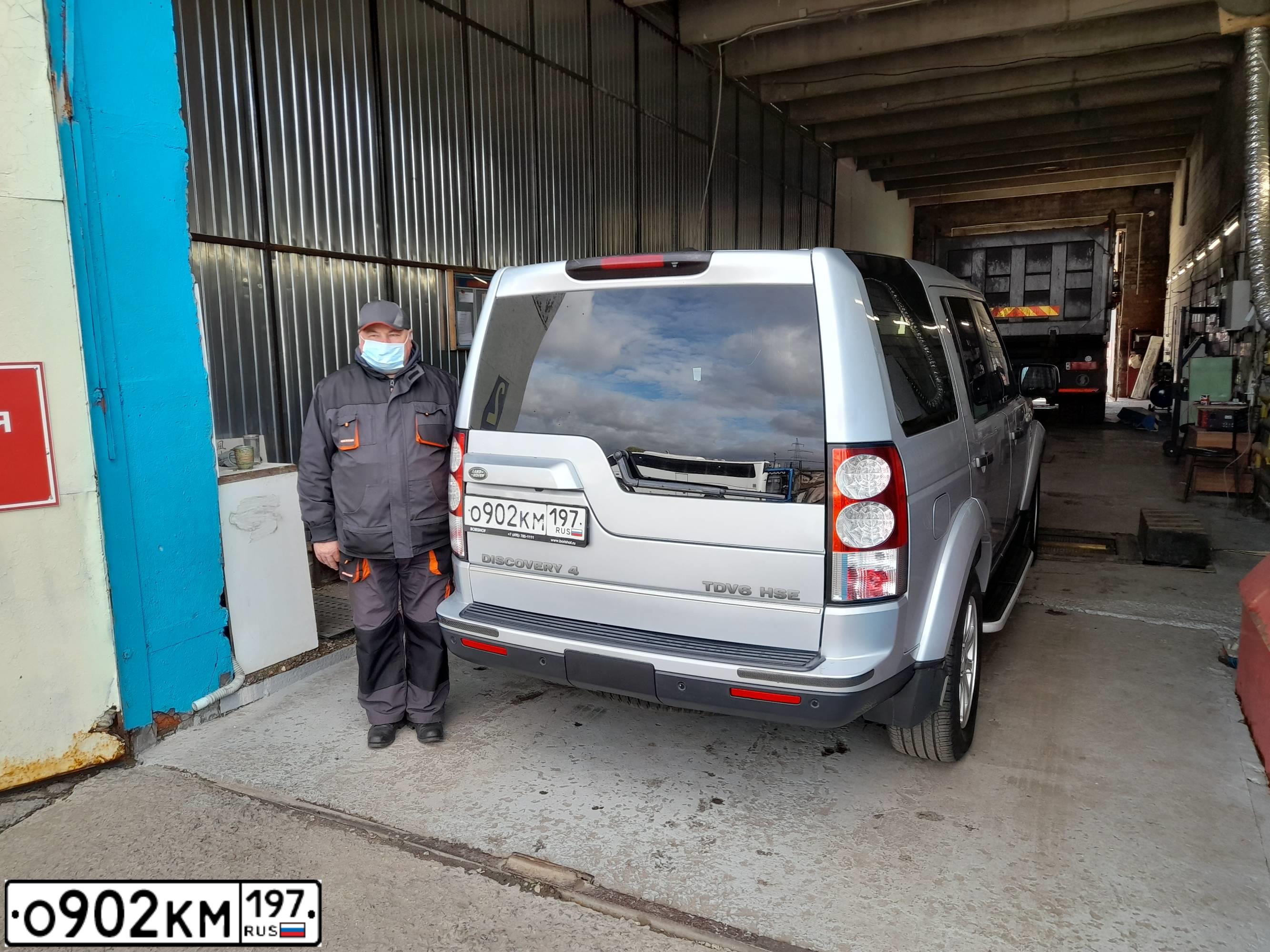 Фото автомобиля LAND ROVER DISCOVERY, 2011 — госномер К130ВН550. Цвет: СЕРЫЙ