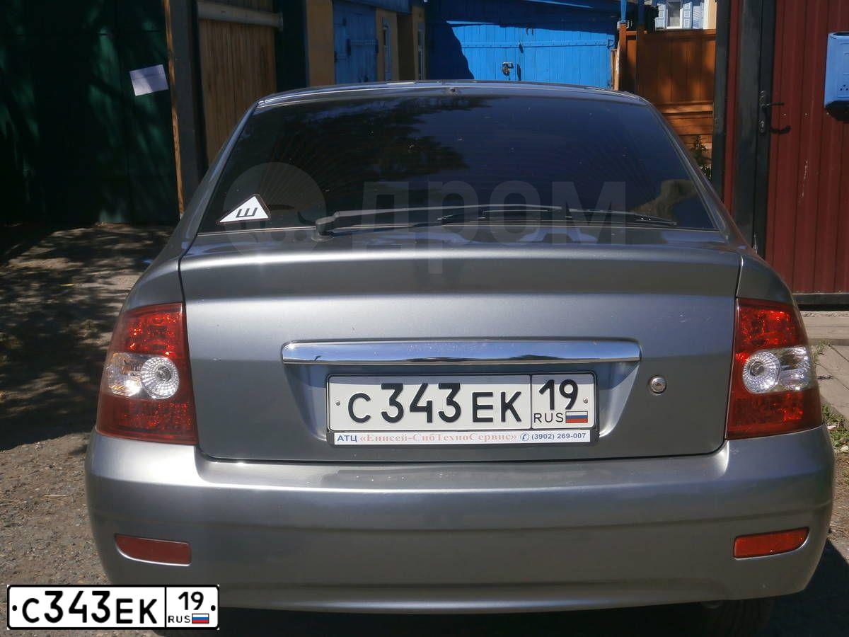 Фото автомобиля LADA 2172 PRIORA, 2009 — госномер С343ЕК19. Цвет: СЕРЫЙ