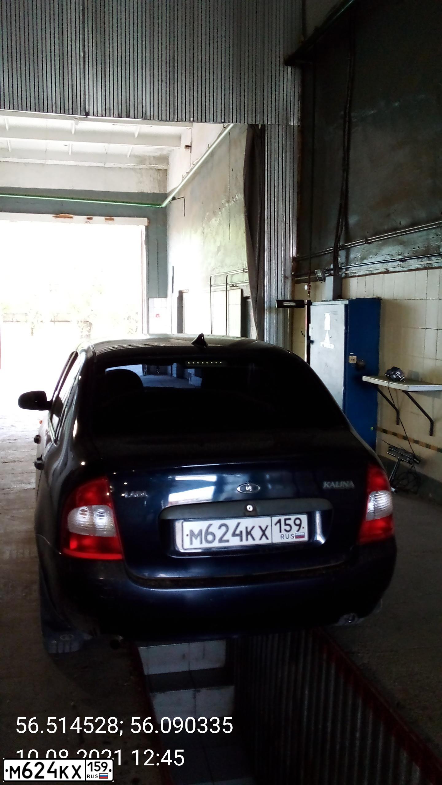 Фото автомобиля LADA 1118 KALINA, 2008 — госномер О102МЕ159. Цвет: ТЕМНЫЙ СИНЕ-ФИОЛЕТОВЫЙ