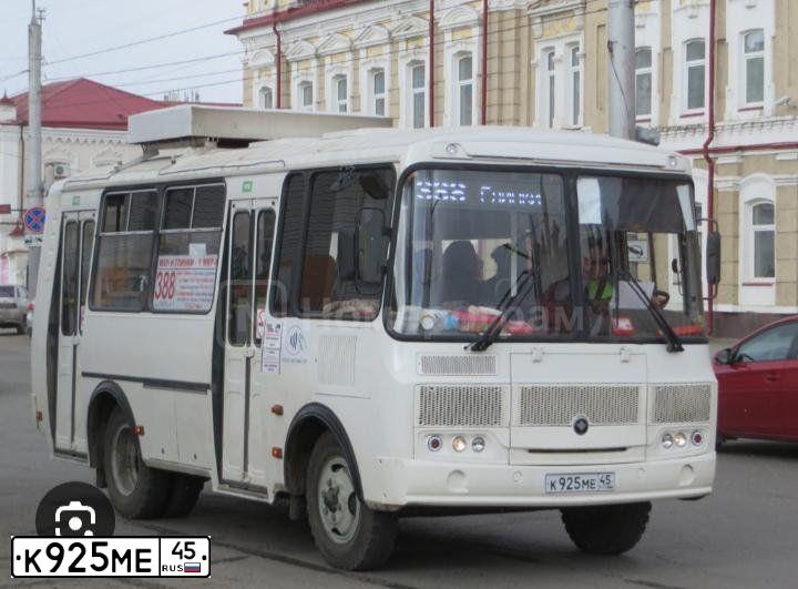 Фото автомобиля PAZ 3205, 2017 — госномер К925МЕ45. Цвет: Белый