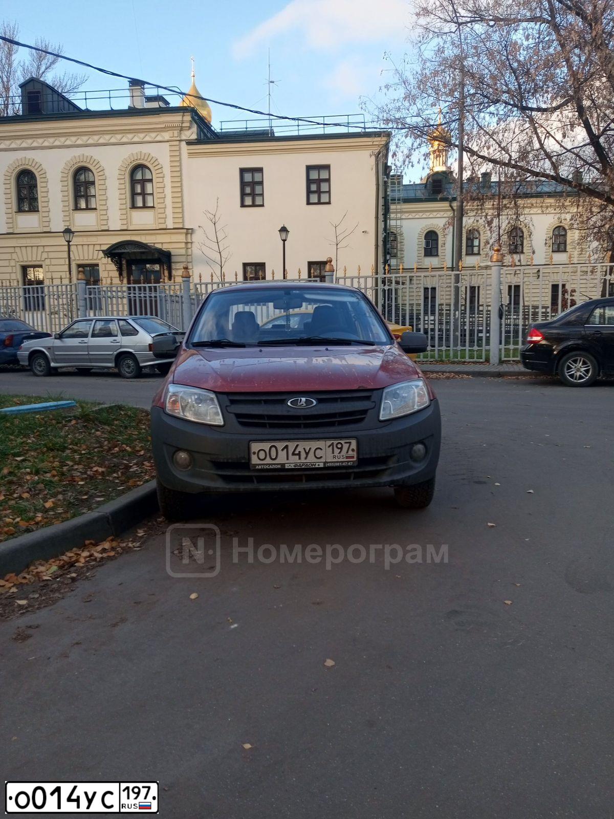 Фото автомобиля LADA 2190 GRANTA, 2012 — госномер О014УС197. Цвет: СЕРЕБРИСТО-КРАСНЫЙ