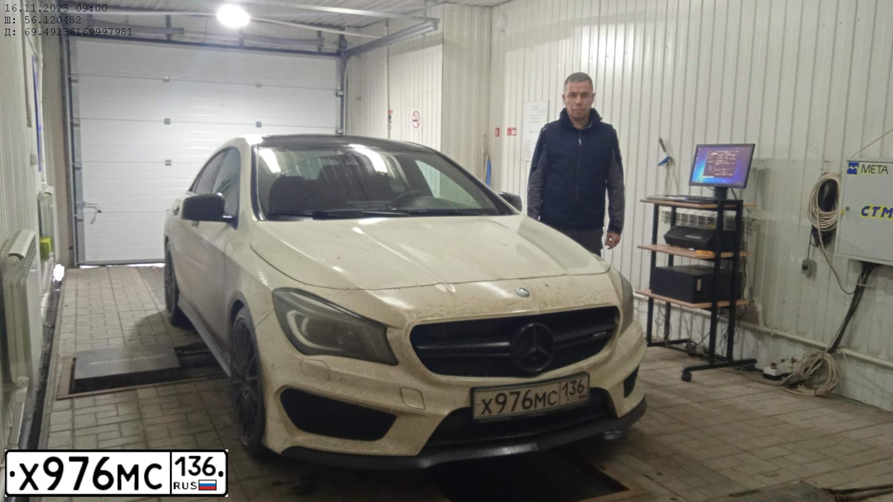 Фото автомобиля MERCEDES CLA-KLASSE, 2015 — госномер У456КО193. Цвет: Белый