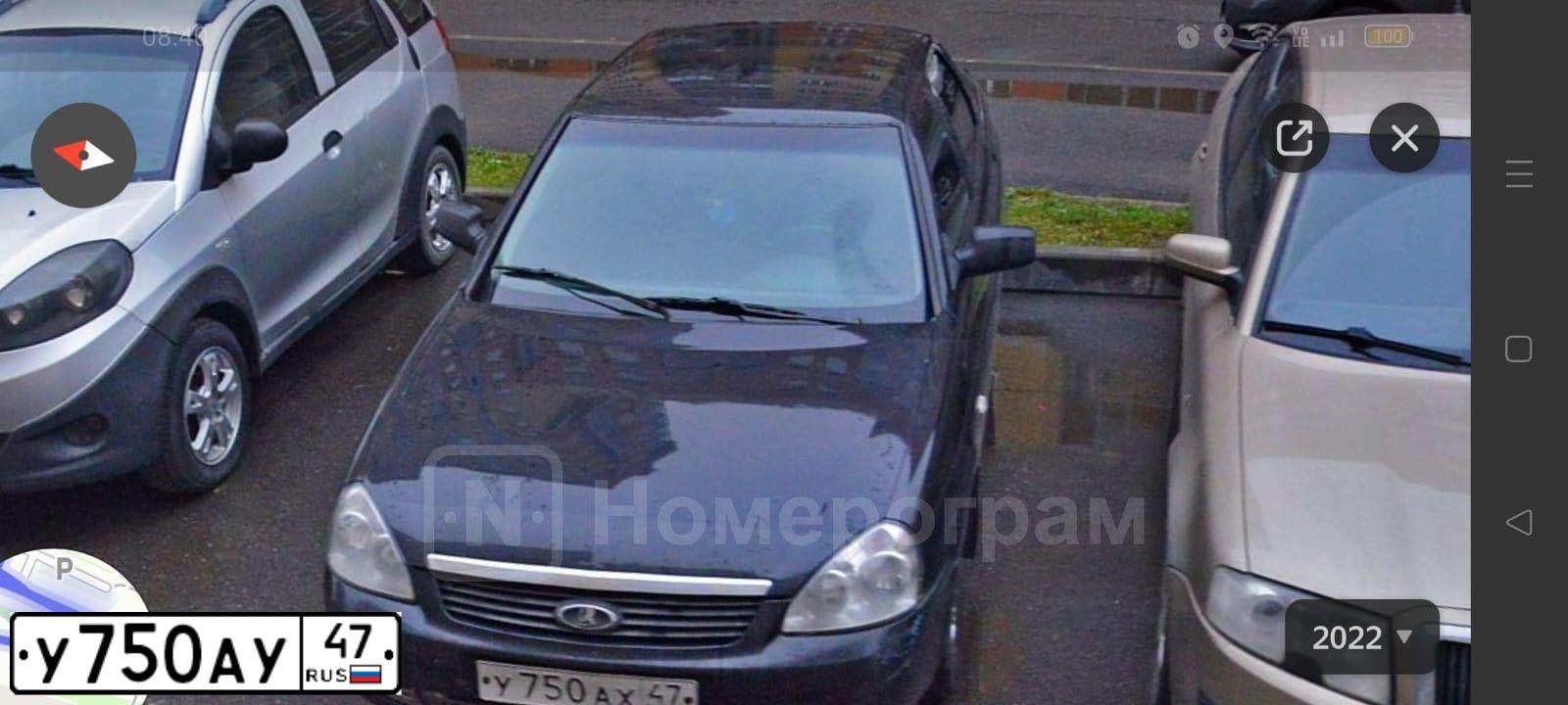 Фото автомобиля VOLKSWAGEN POLO, 2011 — госномер О150ВК29. Цвет: Белый