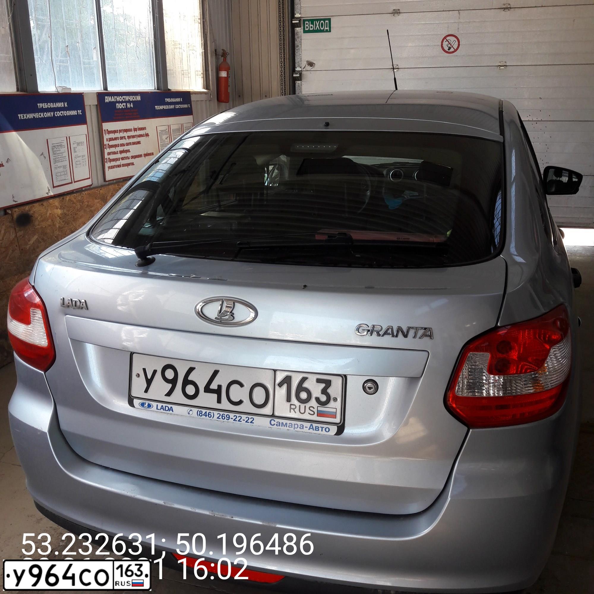 Фото автомобиля LADA 2110, 2005 — госномер О036КУ48. Цвет: ТЕМНО-МАЛИНОВЫЙ