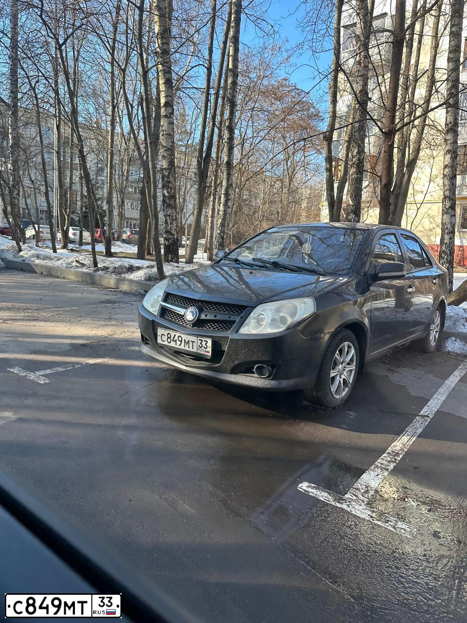 Фото автомобиля GEELY MK, 2012 — госномер С849МТ33. Цвет: ЧЕРНЫЙ