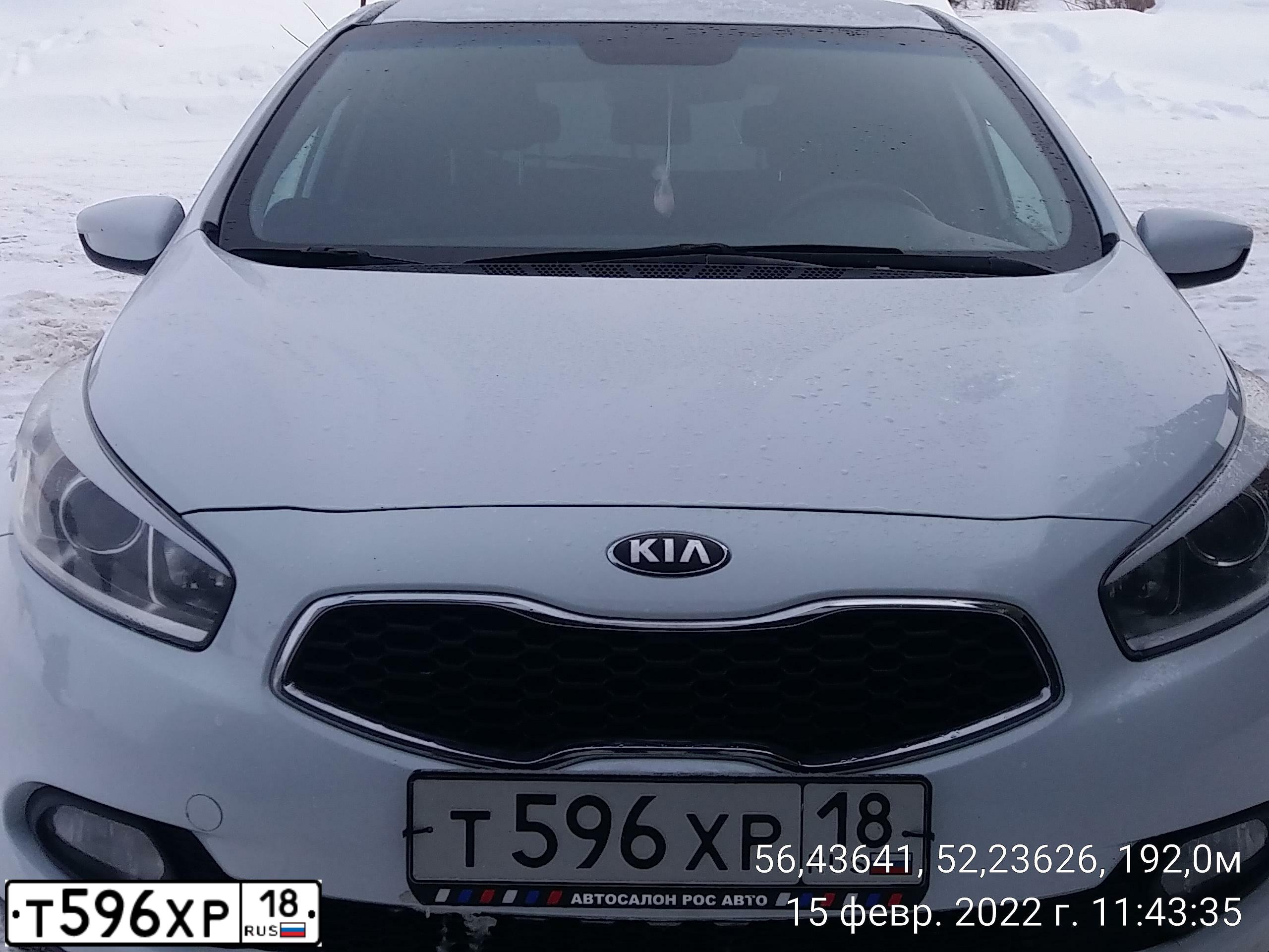 Фото автомобиля KIA CEE'D, 2013 — госномер В764ХТ18. Цвет: Белый