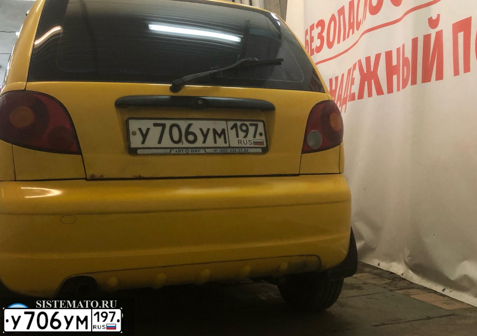Фото автомобиля DAEWOO MATIZ, 2005 — госномер У706УМ197. Цвет: ЖЕЛТЫЙ