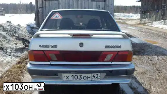 Фото автомобиля LADA 2115 SAMARA, 2004 — госномер Х103ОН43. Цвет: СВЕТЛО-СЕРЕБРИСТЫЙ МЕТАЛЛ