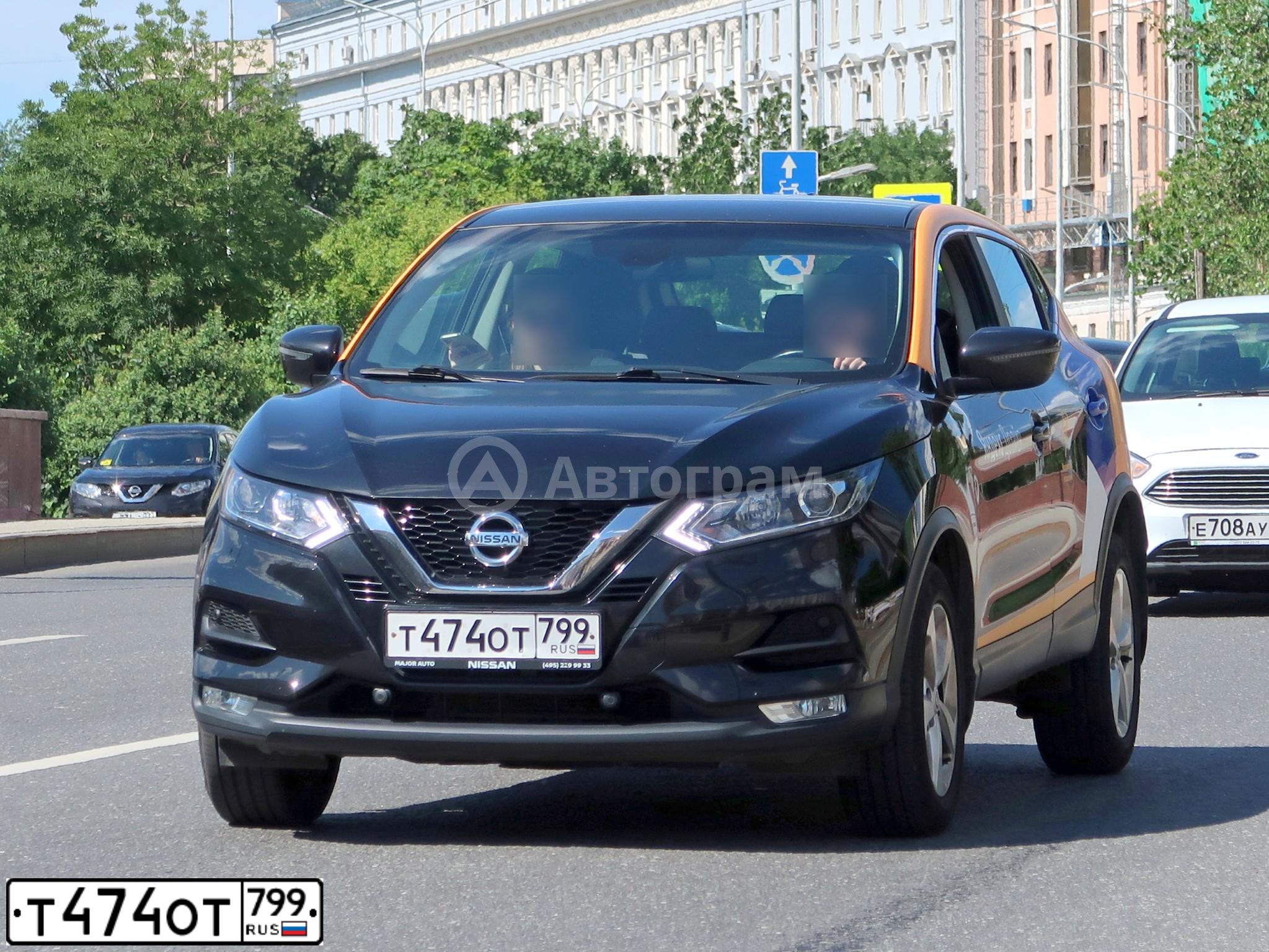 Фото автомобиля NISSAN QASHQAI, 2019 — госномер Х709ВТ763. Цвет: ЧЕРНЫЙ