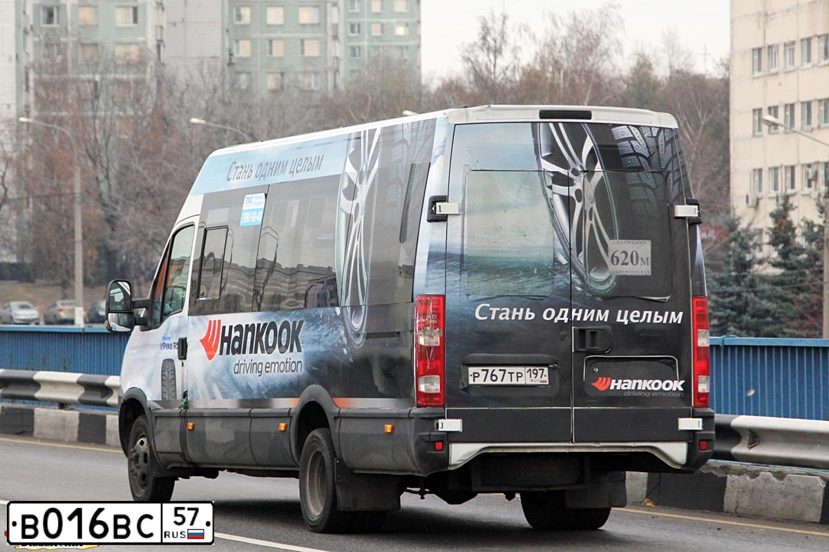 Фото автомобиля IVECO DAILY, 2012 — госномер В016ВС57. Цвет: Белый
