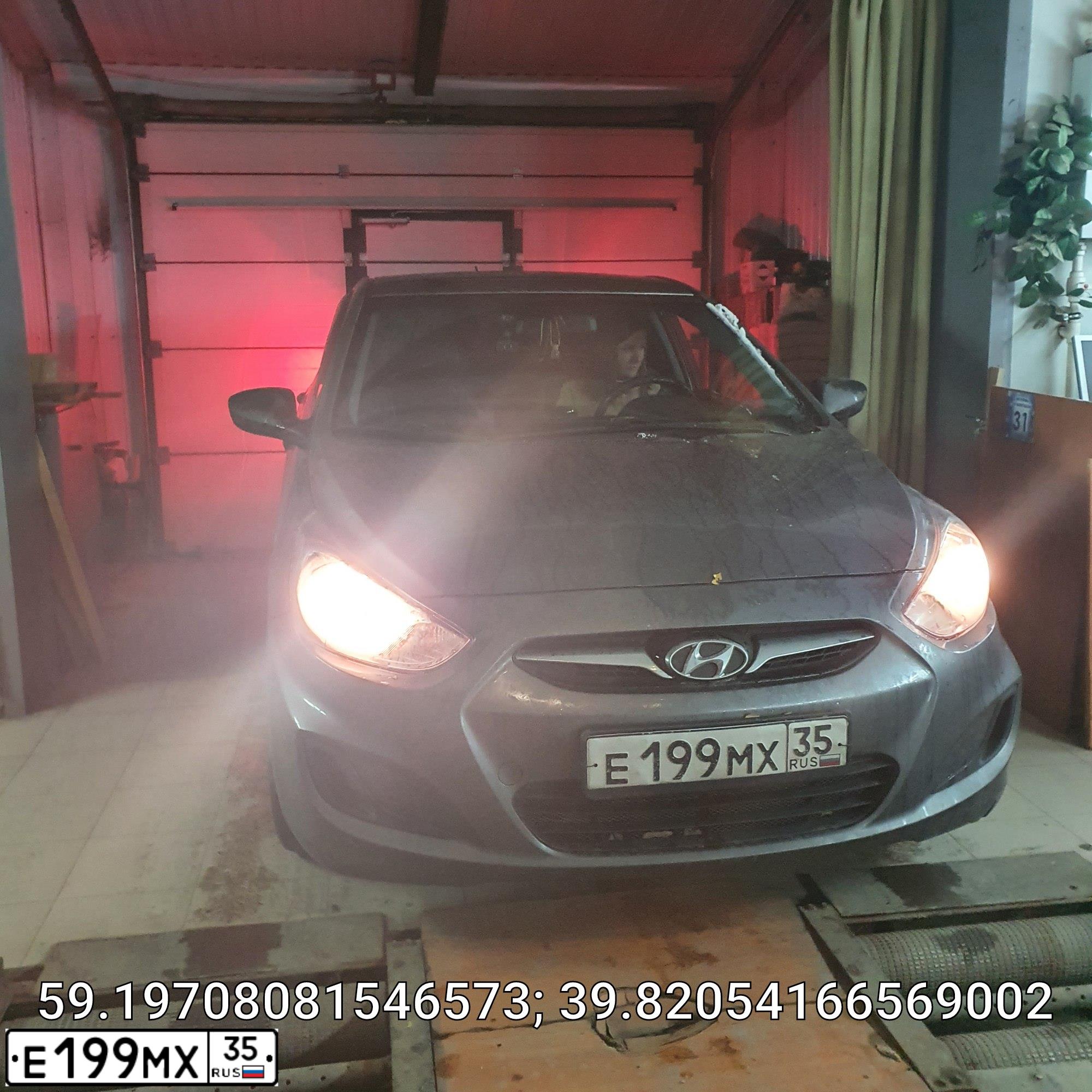 Фото автомобиля HYUNDAI SOLARIS, 2014 — госномер Е199МХ35. Цвет: ЧЕРНО-СЕРЫЙ