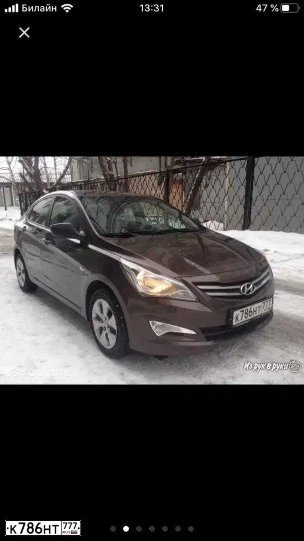 Фото автомобиля HYUNDAI SOLARIS, 2015 — госномер К786НТ777. Цвет: БЕЛЫЙ