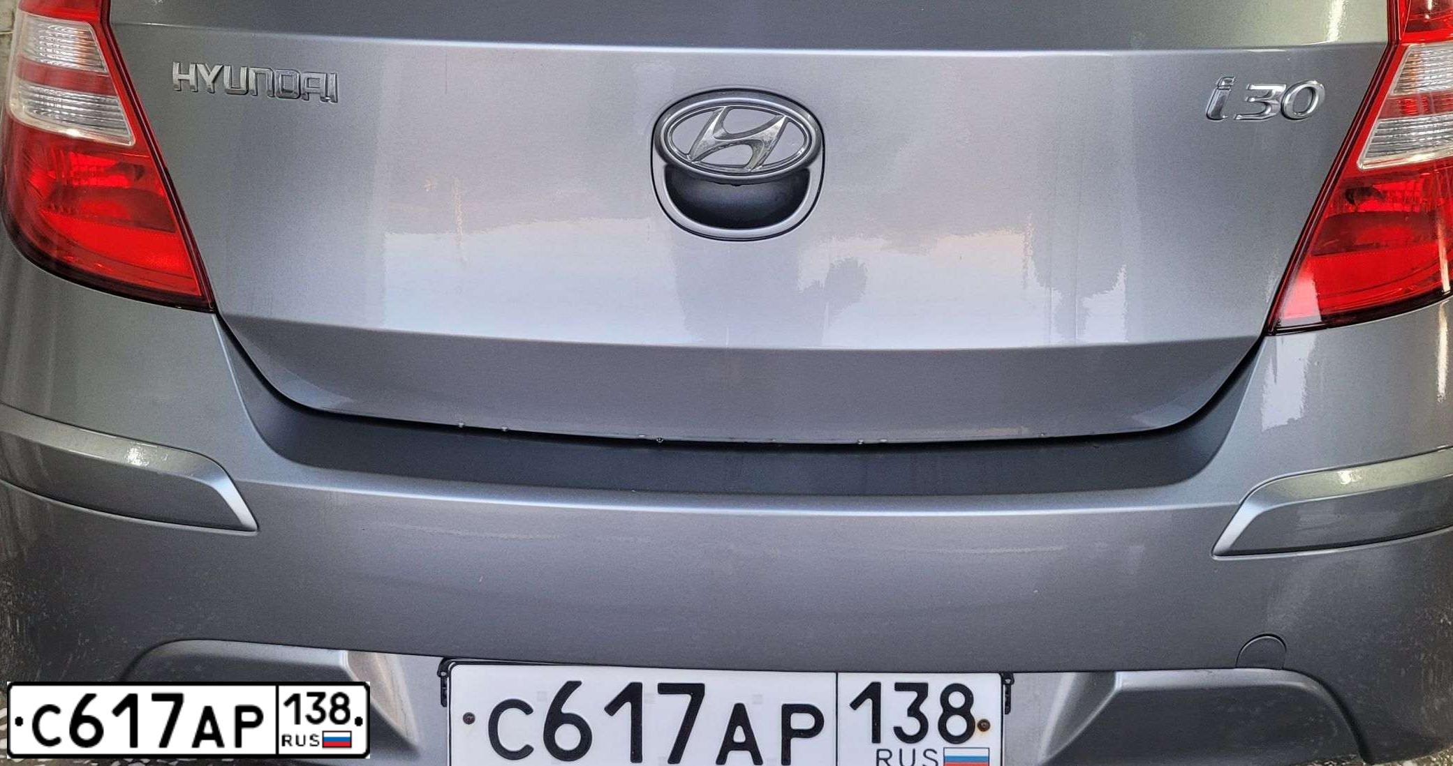 Фото автомобиля HYUNDAI I30 GLS, 2011 — госномер К103НВ138
