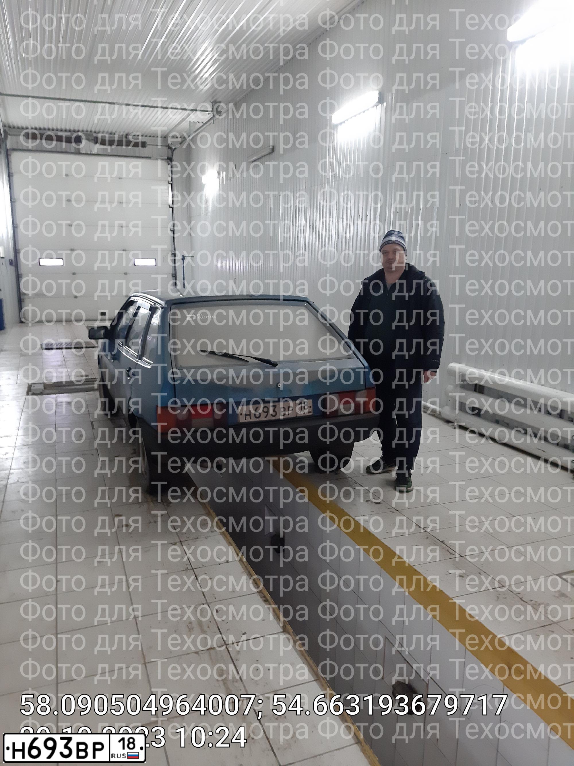 Фото автомобиля VAZ 2109 SAMARA, 2001 — госномер О134ВЕ116