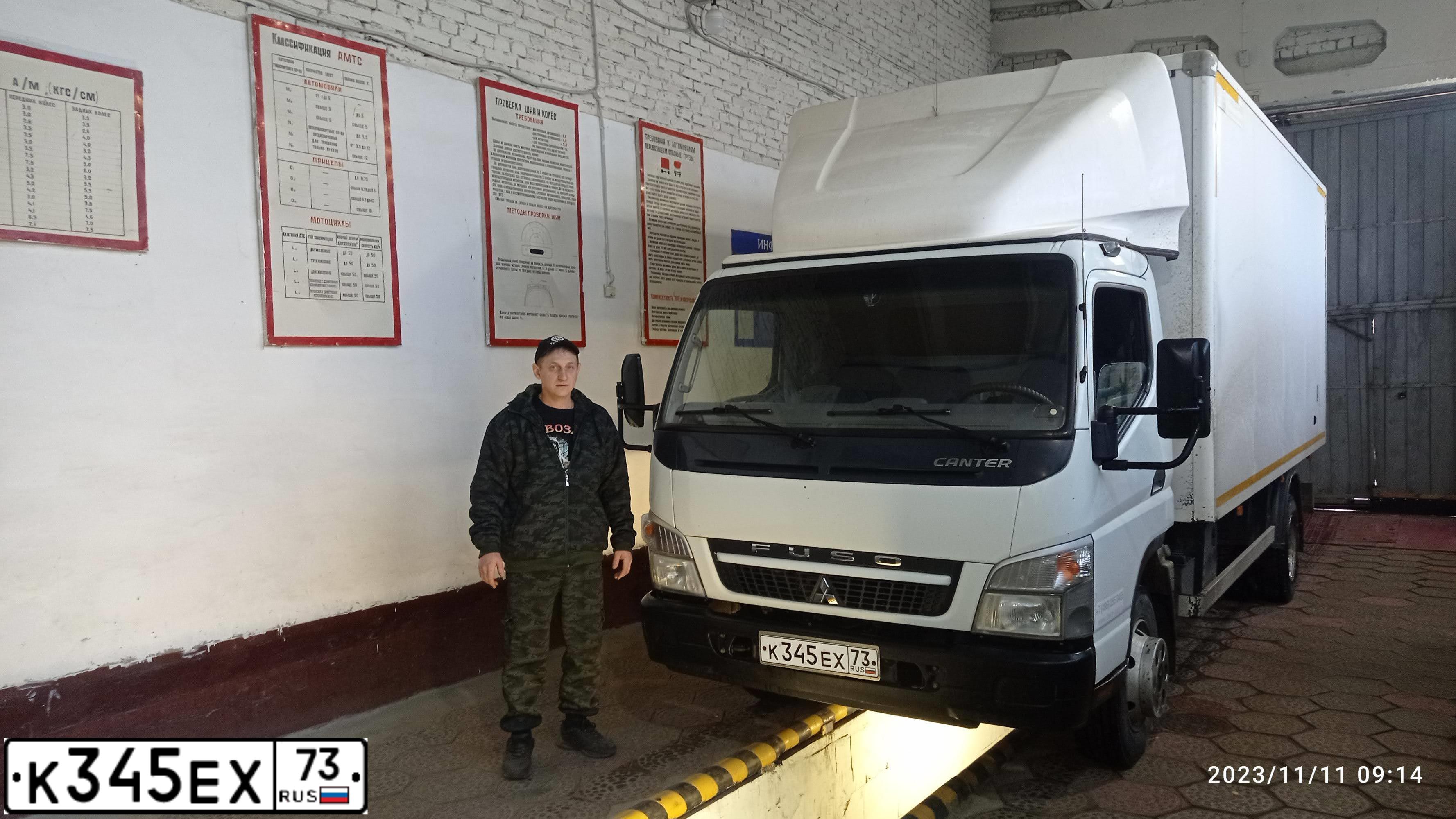 Фото автомобиля ДРУГАЯ МАРКА (ИНОСТРАННЫЙ ГРУЗОВОЙ) 28183-0000010-82, 2018 — госномер М131ХО82