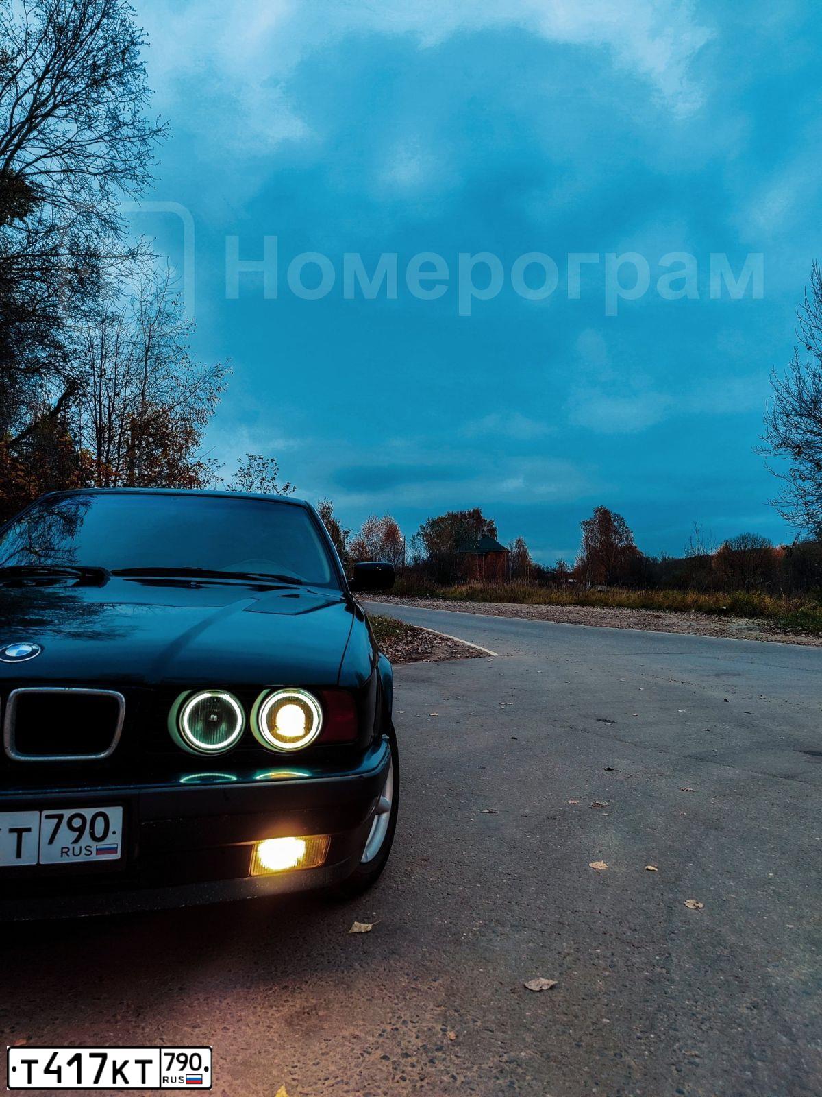 Фото автомобиля BMW W SERIE 5, 1995 — госномер А810АУ550. Цвет: ЗЕЛЕНЫЙ
