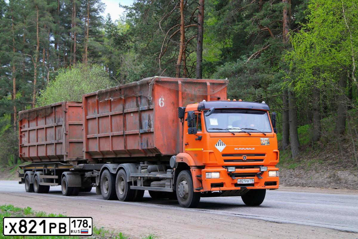 Фото автомобиля KAMAZ 6520, 2017 — госномер А405ТТ67. Цвет: Оранжевый