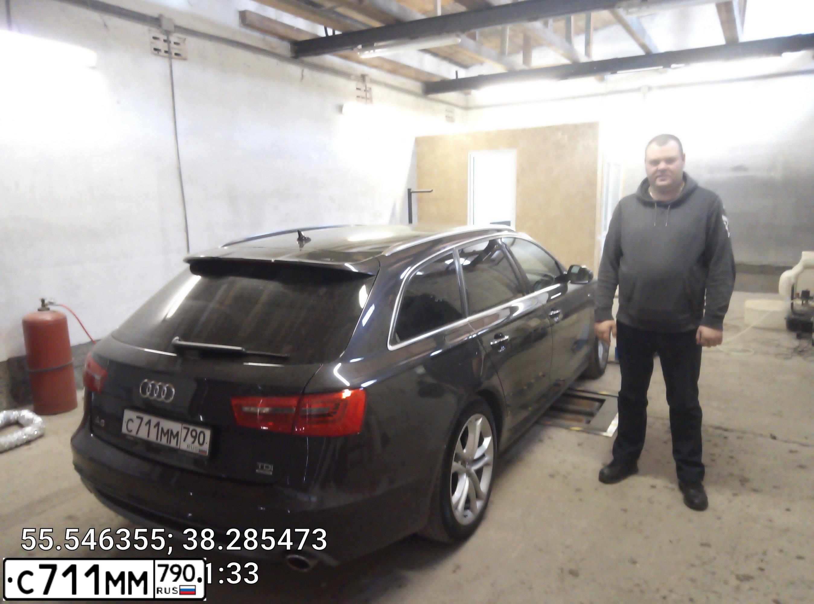 Фото автомобиля AUDI A6, 2014 — госномер К217СМ790. Цвет: Серый