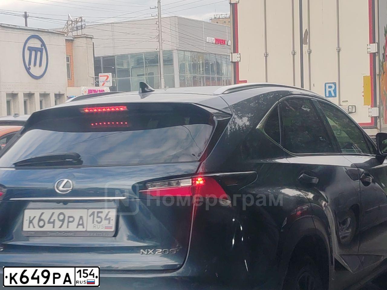 Фото автомобиля LEXUS NX, 2015 — госномер К649РА154. Цвет: синий