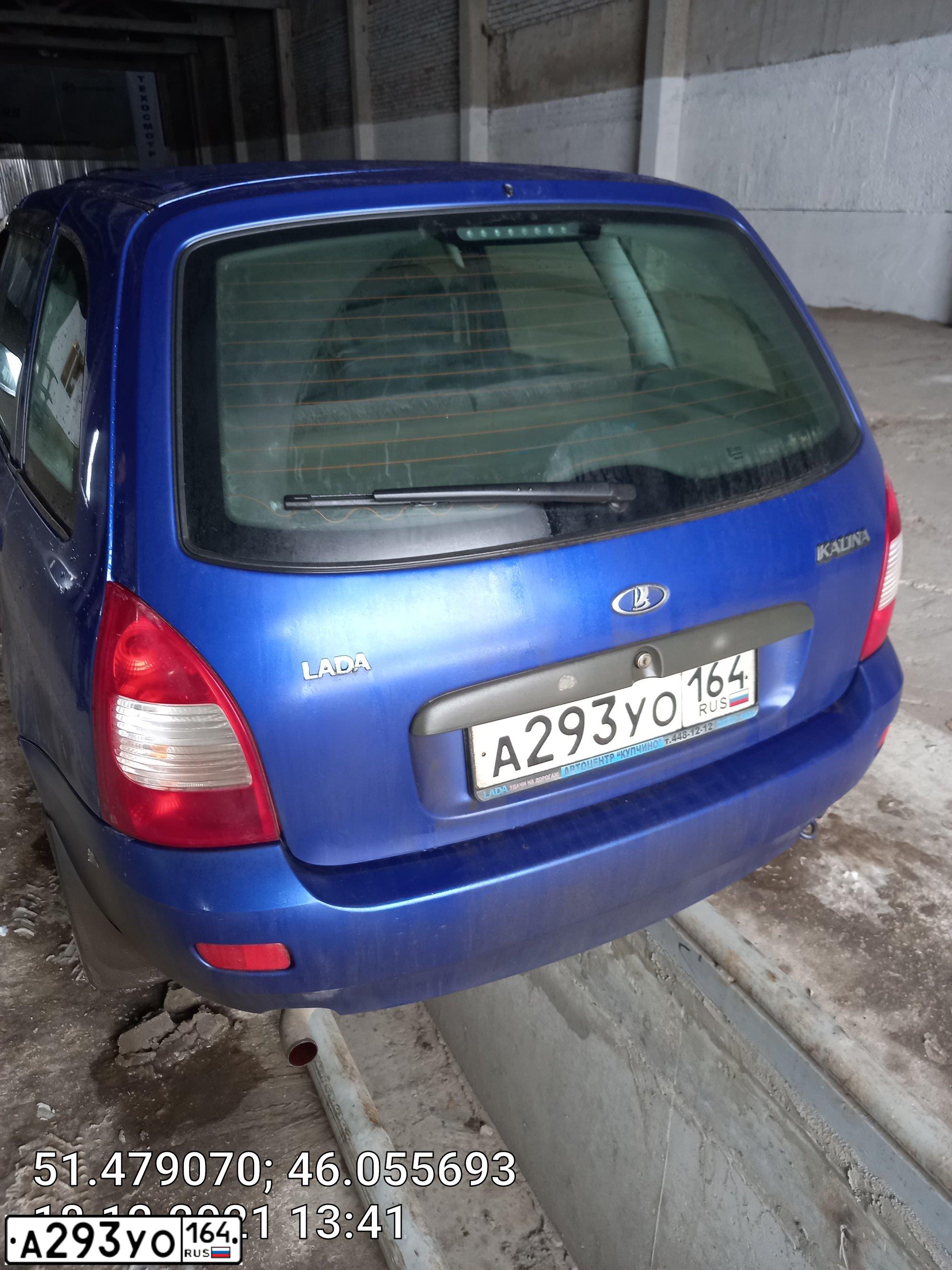 Фото автомобиля LADA 1117 KALINA, 2010 — госномер Е457АТ178. Цвет: СИНИЙ