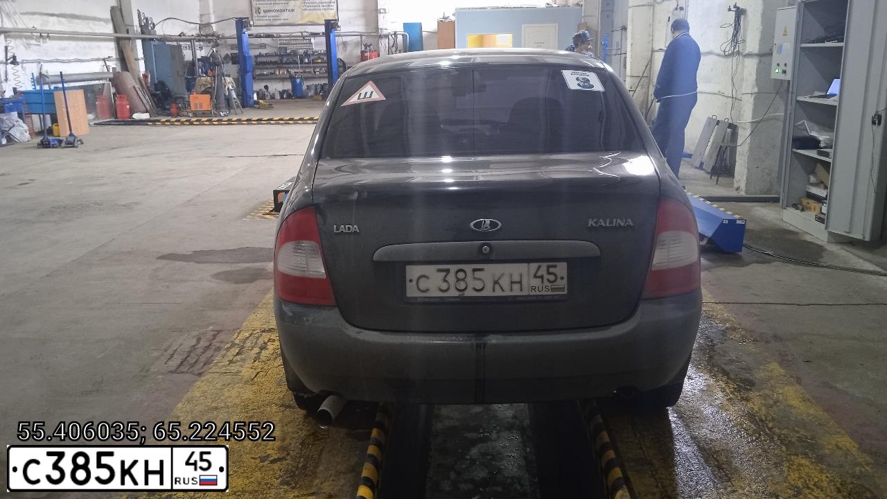 Фото автомобиля LADA 1118 KALINA, 2011 — госномер С385КН45. Цвет: Сине-Черный