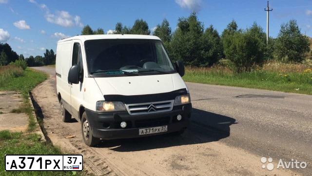 Фото автомобиля CITROEN JUMPER, 2004 — госномер А930ТЕ33. Цвет: БЕЛЫЙ