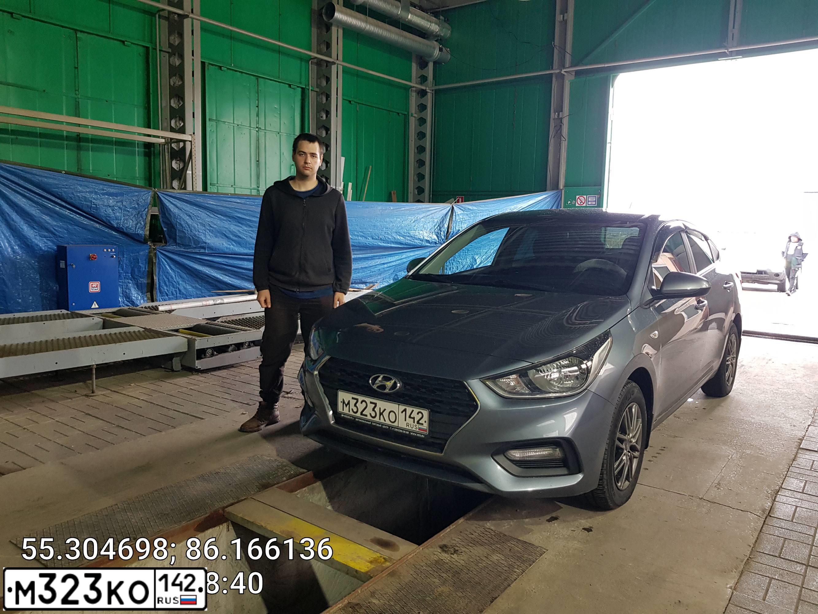 Фото автомобиля HYUNDAI SOLARIS, 2017 — госномер М570ОА142