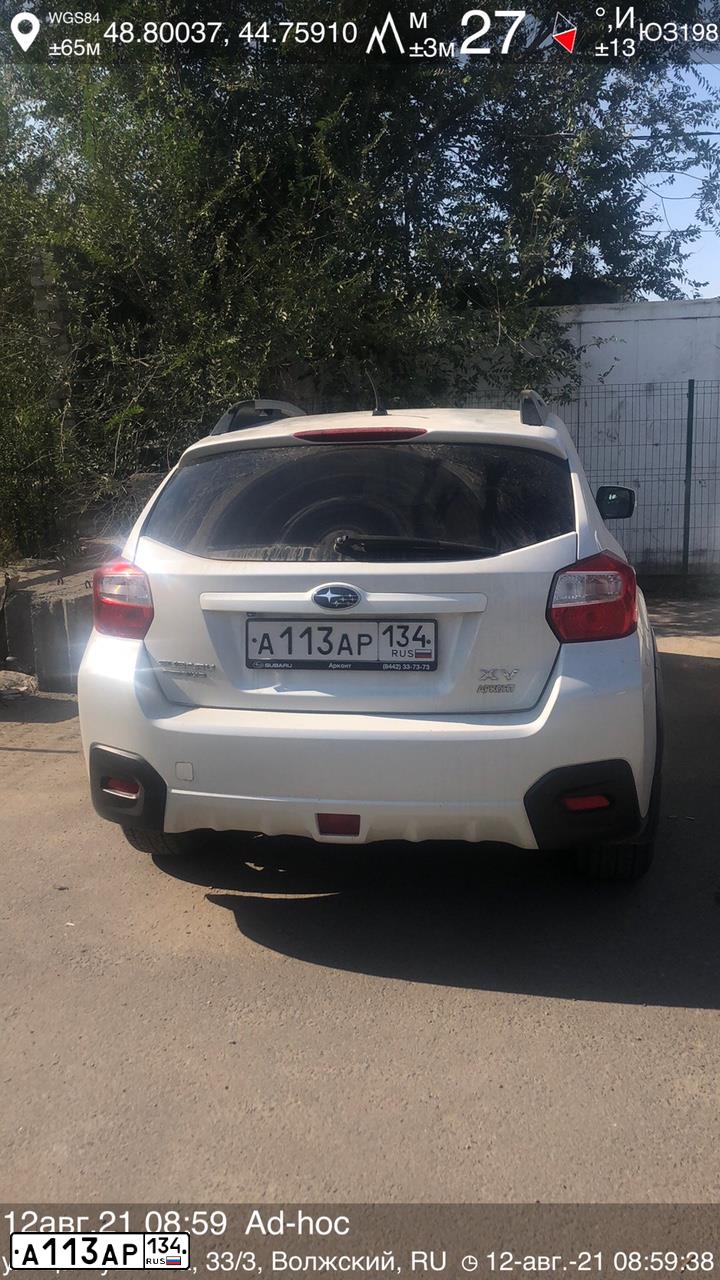 Фото автомобиля SUBARU IMPREZA, 2014 — госномер А113АР134. Цвет: БЕЛЫЙ