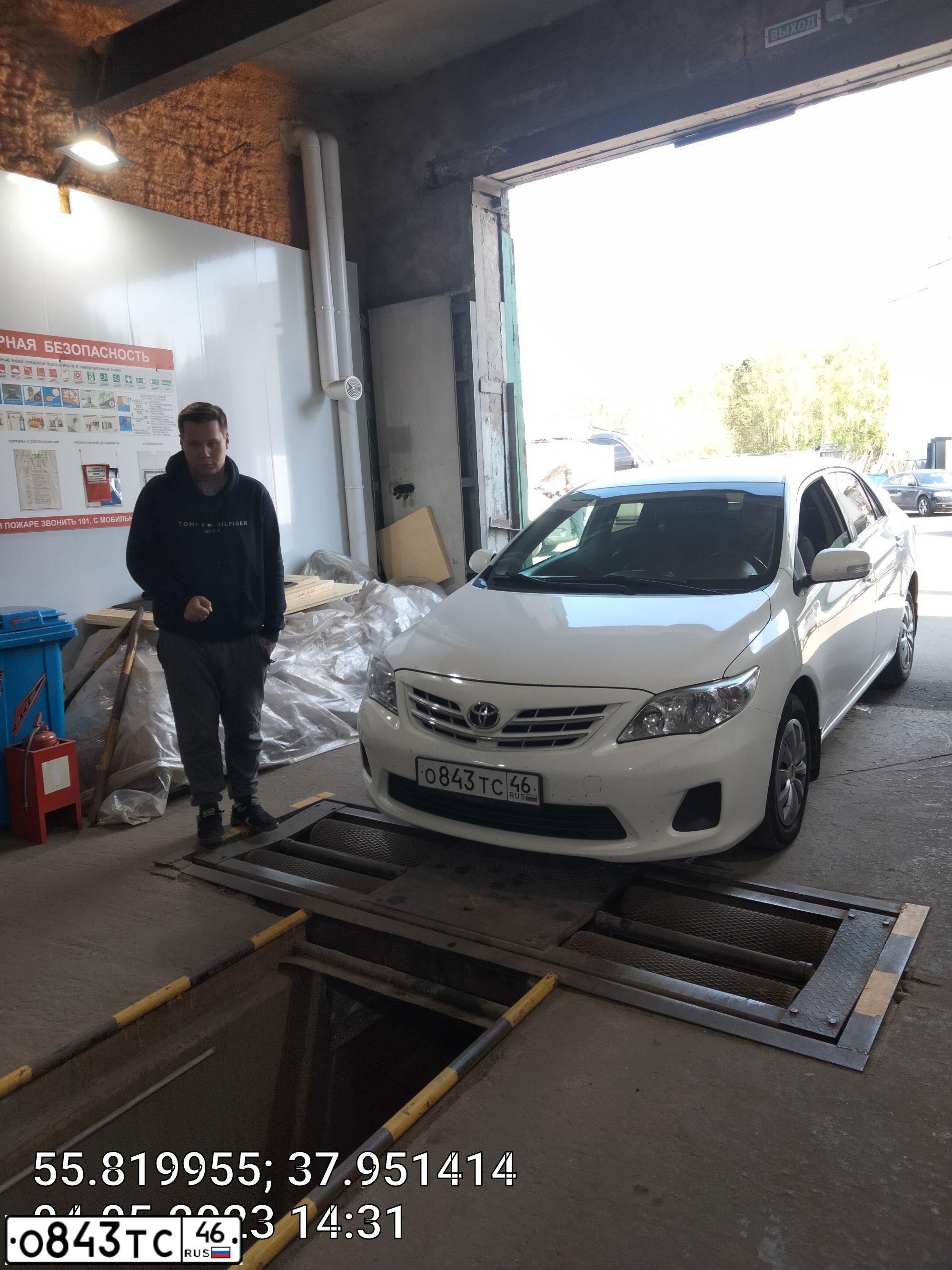 Фото автомобиля TOYOTA COROLLA, 2011 — госномер С534РЕ05. Цвет: Белый
